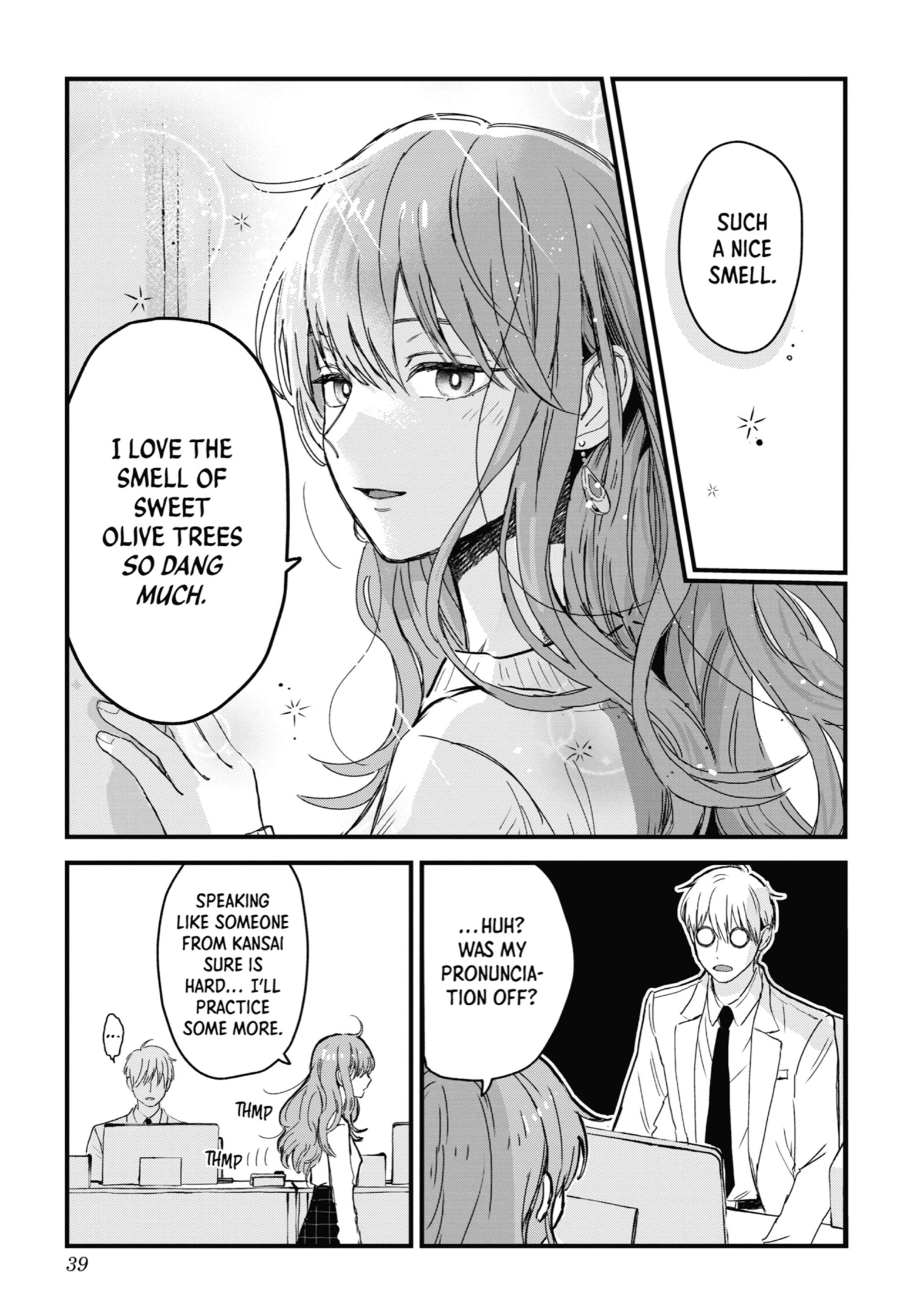 The Ice Guy and His Cool Female Colleague Chapter 6 page 2 - 