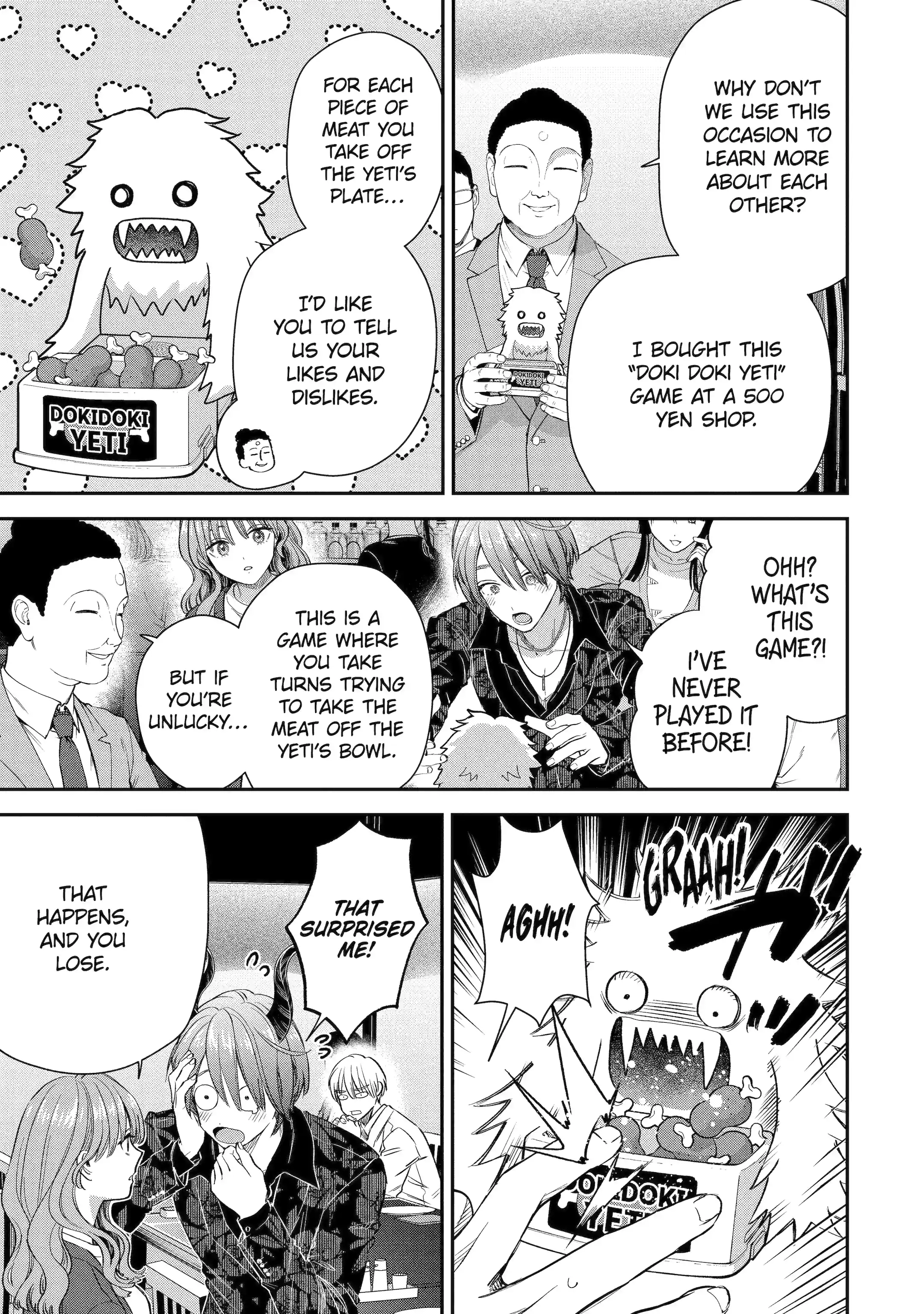 The Ice Guy and His Cool Female Colleague Chapter 60.1 page 11 - 
