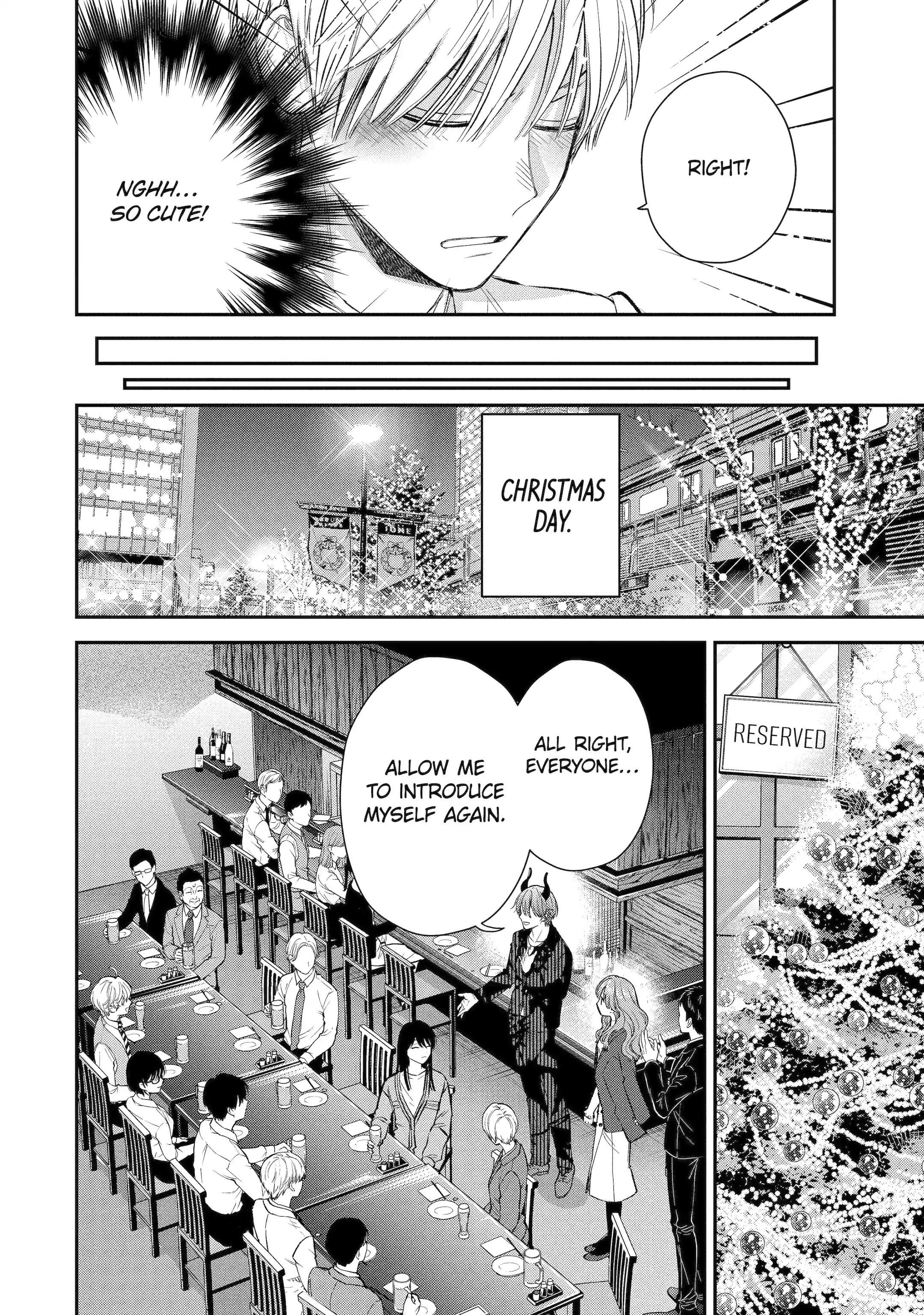 The Ice Guy and His Cool Female Colleague Chapter 60.1 page 4 - 