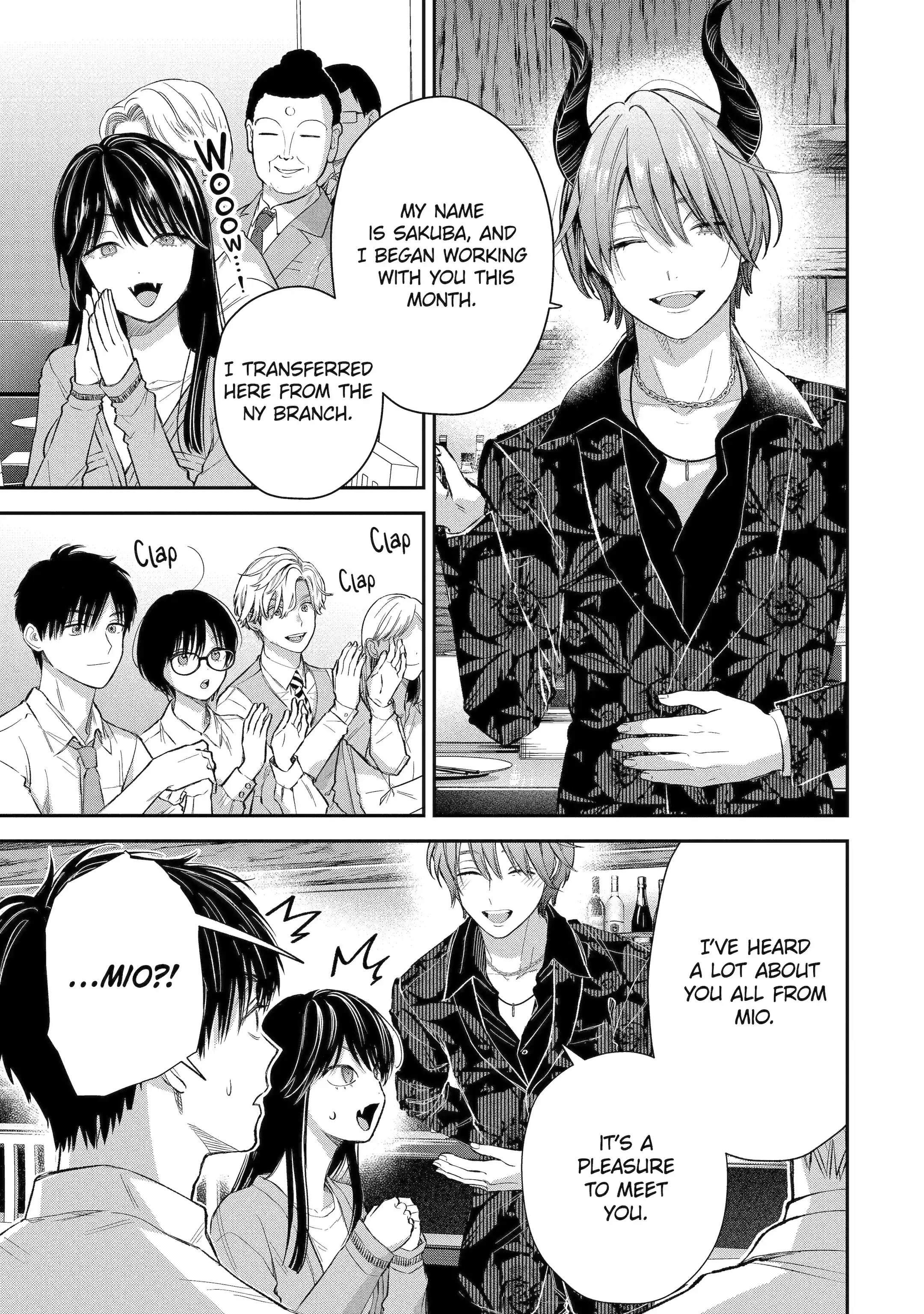 The Ice Guy and His Cool Female Colleague Chapter 60.1 page 5 - 