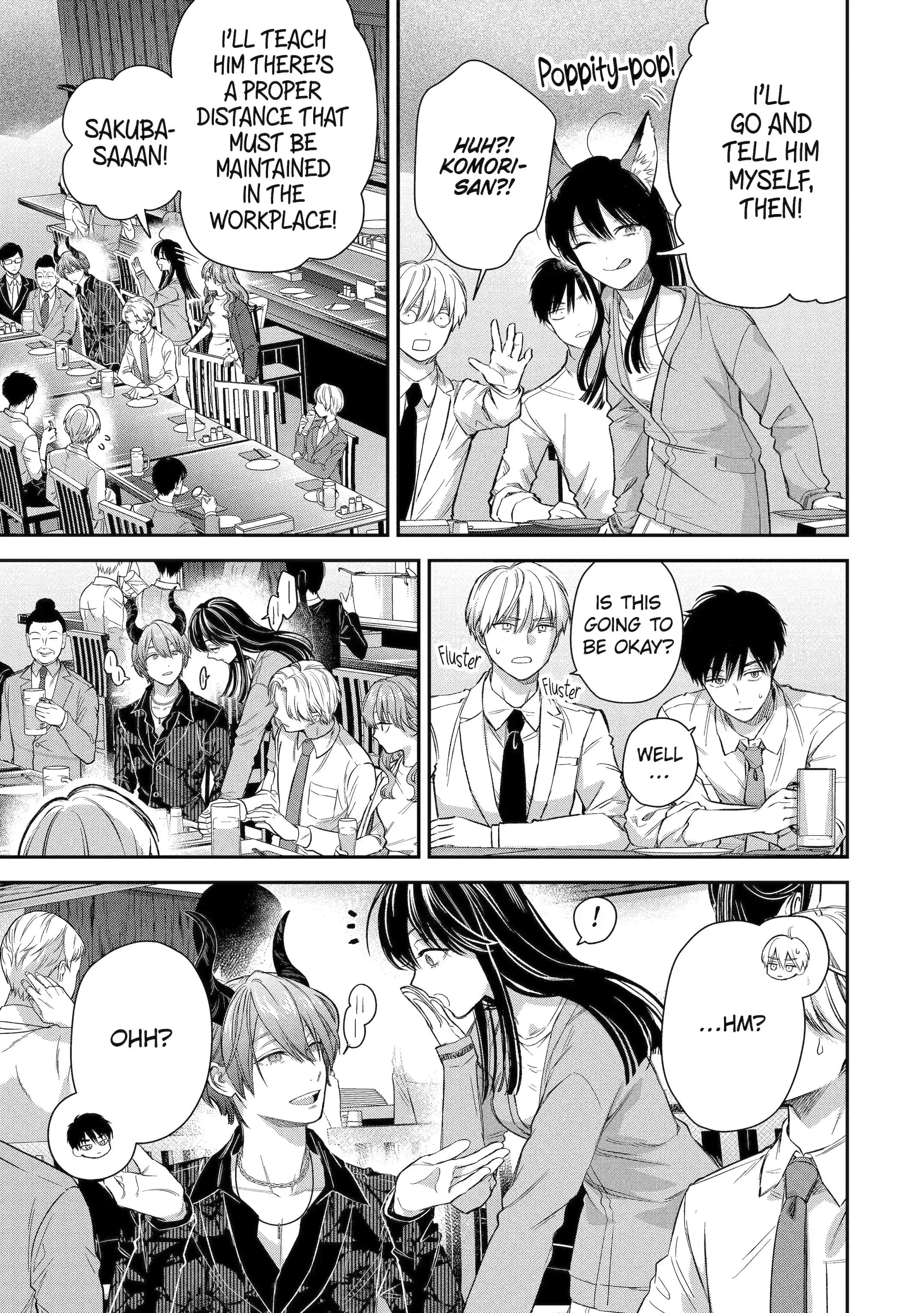 The Ice Guy and His Cool Female Colleague Chapter 60.1 page 7 - 