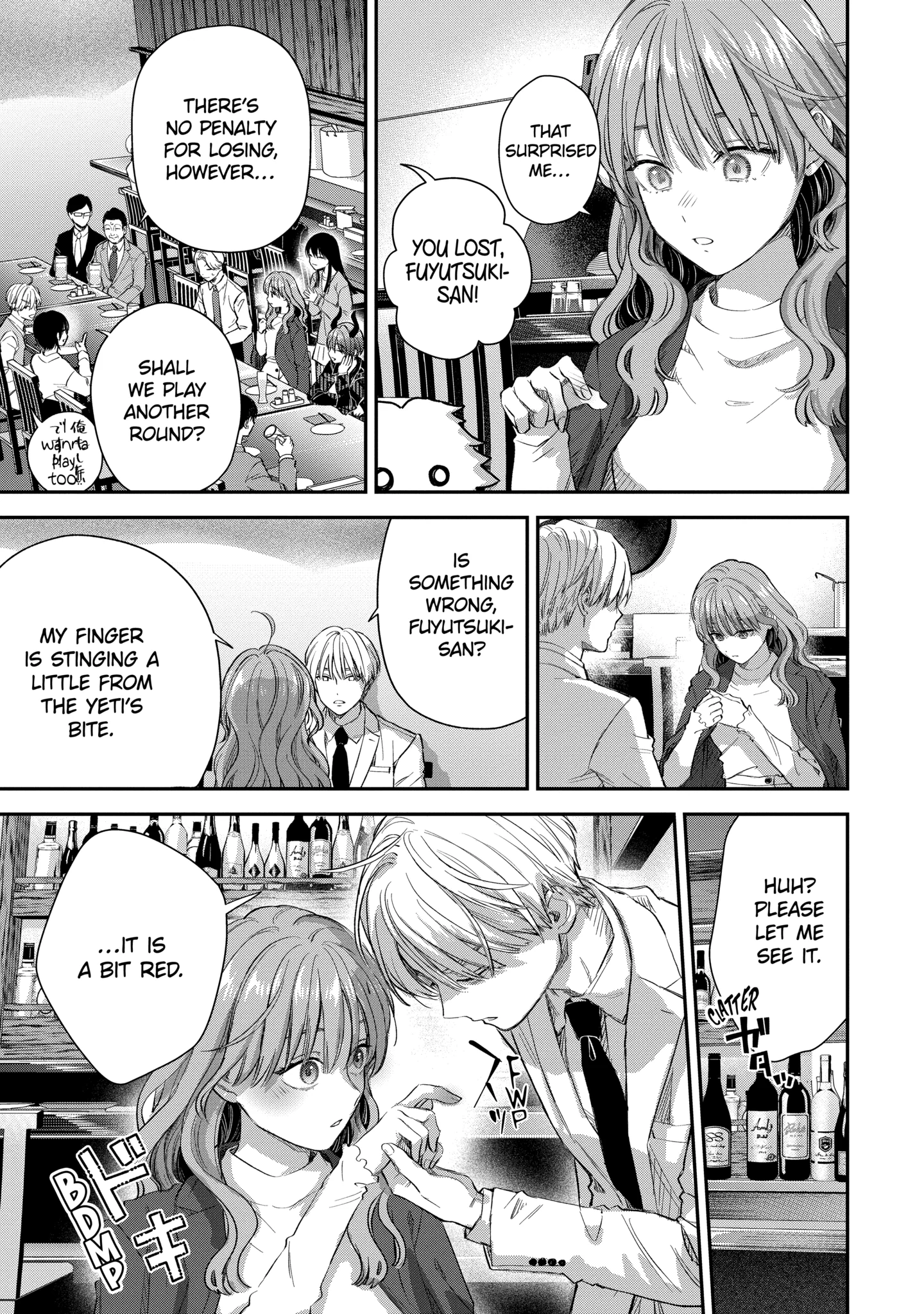 The Ice Guy and His Cool Female Colleague Chapter 60.2 page 3 - 