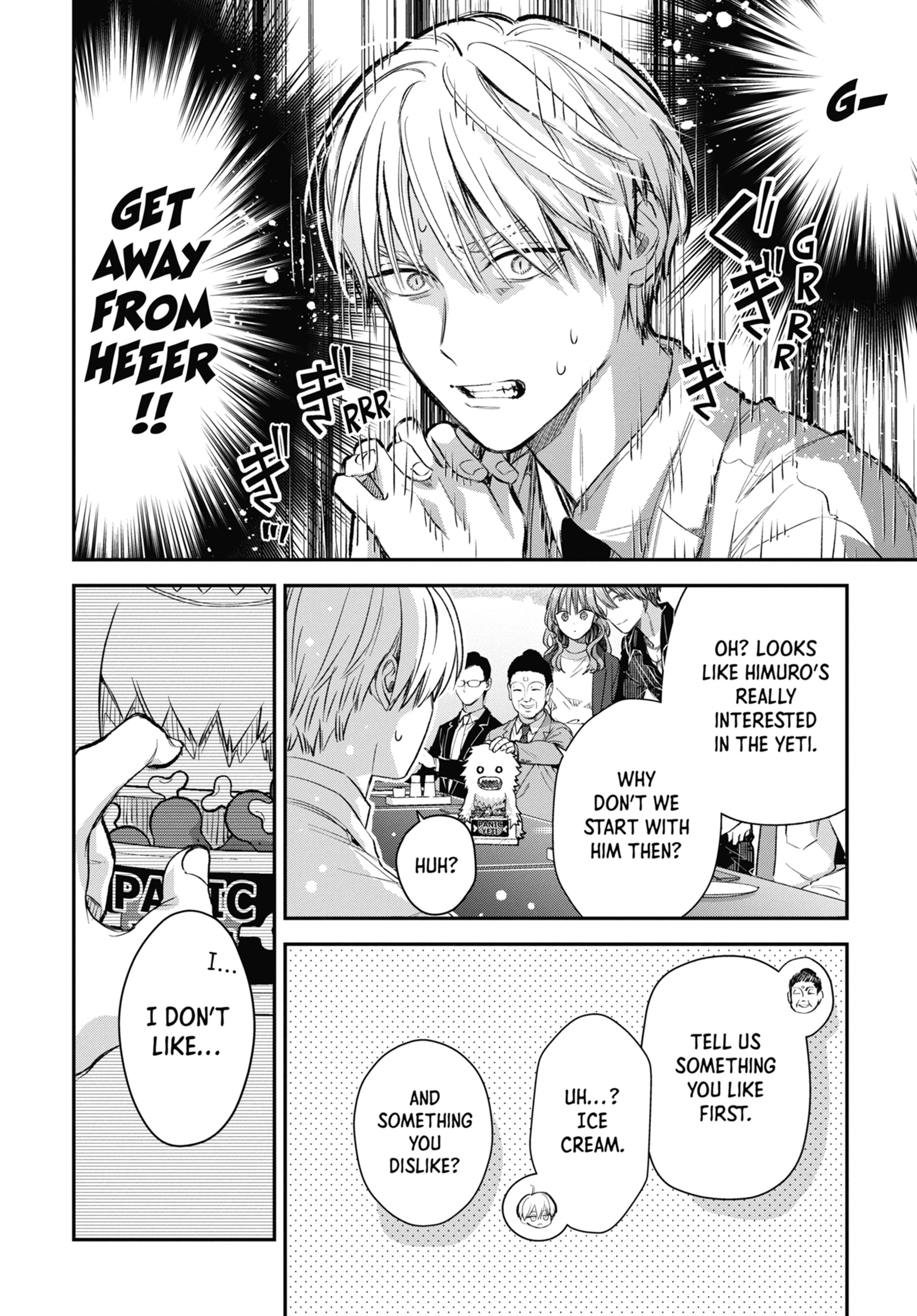 The Ice Guy and His Cool Female Colleague Chapter 60 page 12 - 