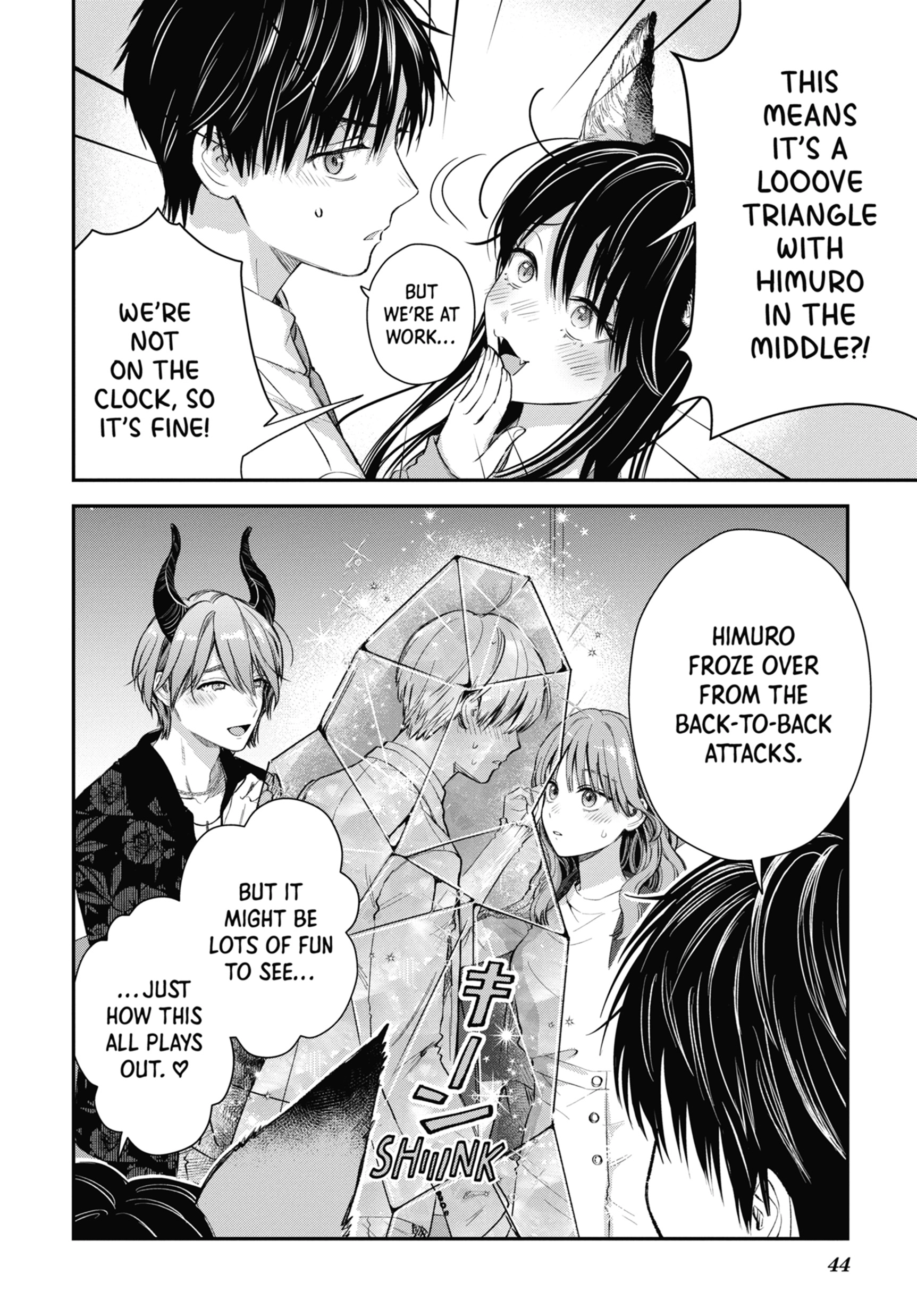The Ice Guy and His Cool Female Colleague Chapter 60 page 22 - 