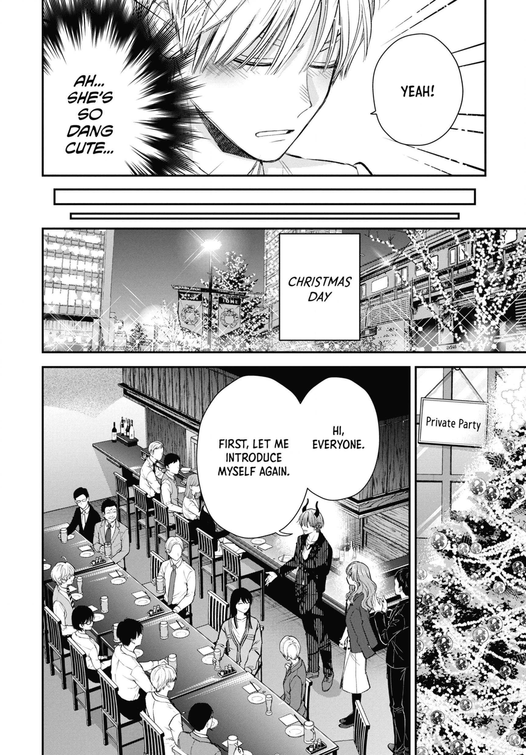 The Ice Guy and His Cool Female Colleague Chapter 60 page 4 - 
