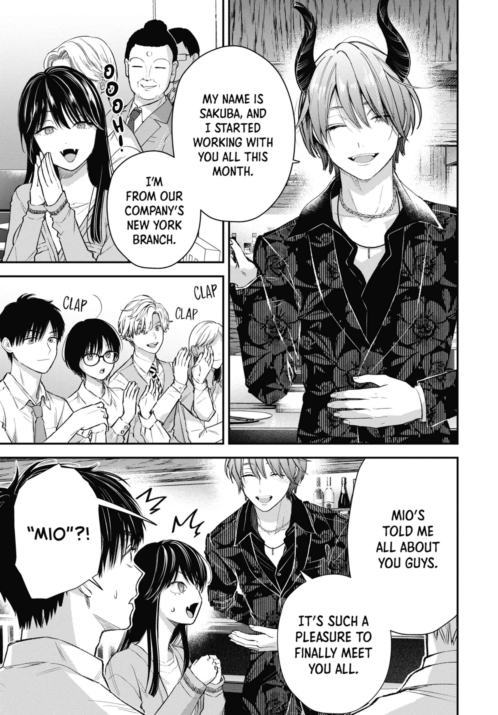 The Ice Guy and His Cool Female Colleague Chapter 60 page 5 - 