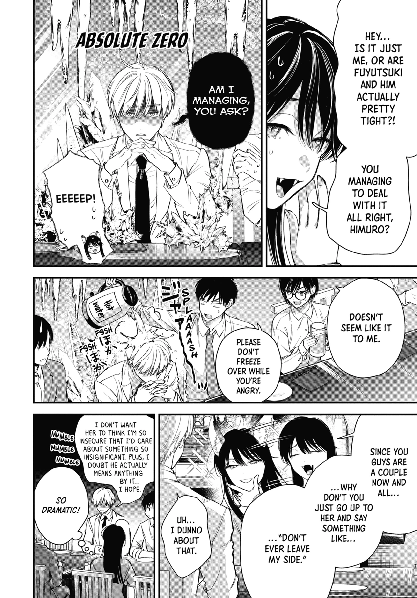 The Ice Guy and His Cool Female Colleague Chapter 60 page 6 - 