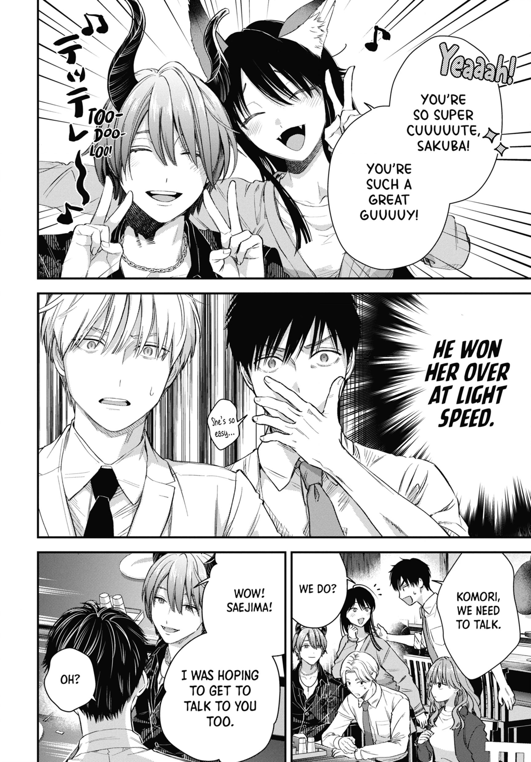 The Ice Guy and His Cool Female Colleague Chapter 60 page 8 - 