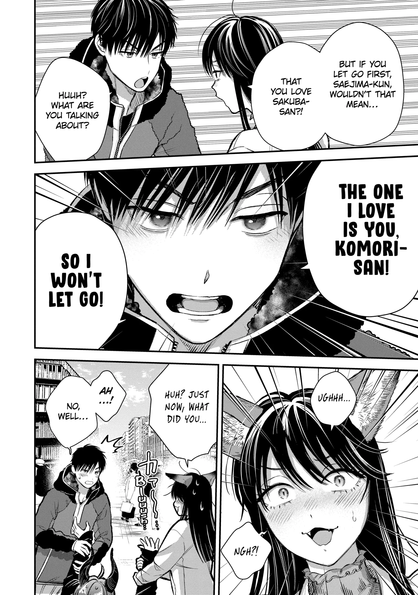 The Ice Guy and His Cool Female Colleague Chapter 61 page 14 - 