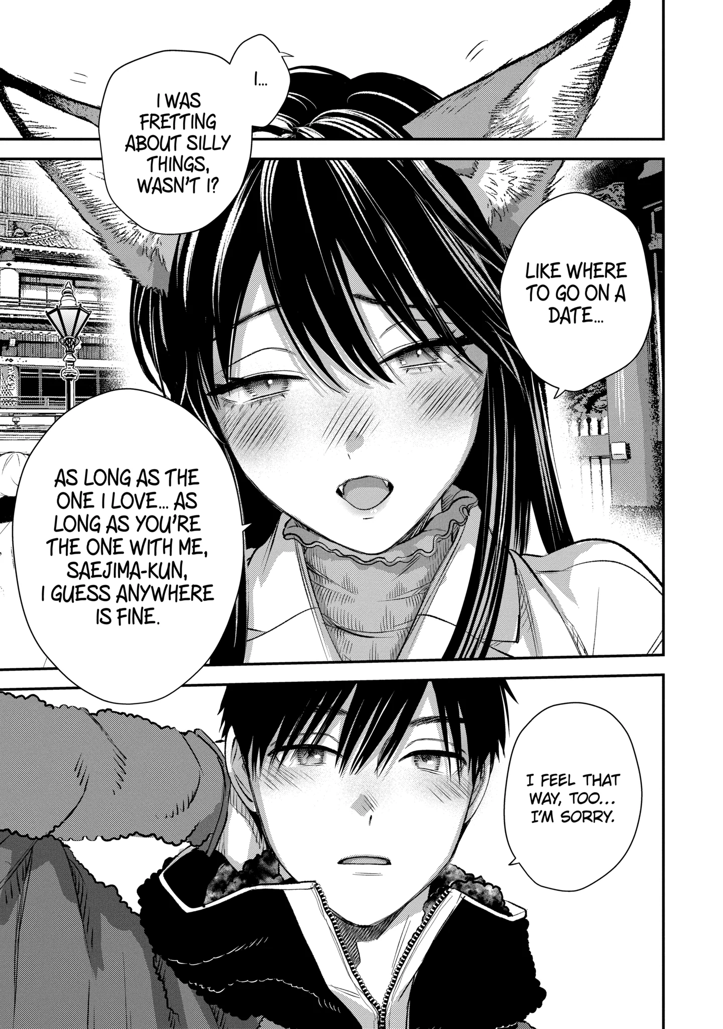 The Ice Guy and His Cool Female Colleague Chapter 61 page 15 - 