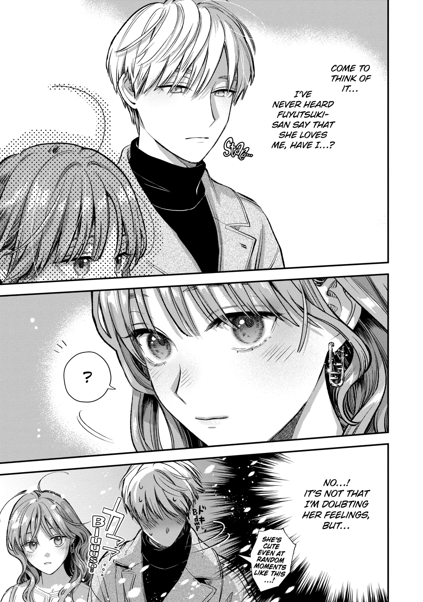 The Ice Guy and His Cool Female Colleague Chapter 61 page 17 - 
