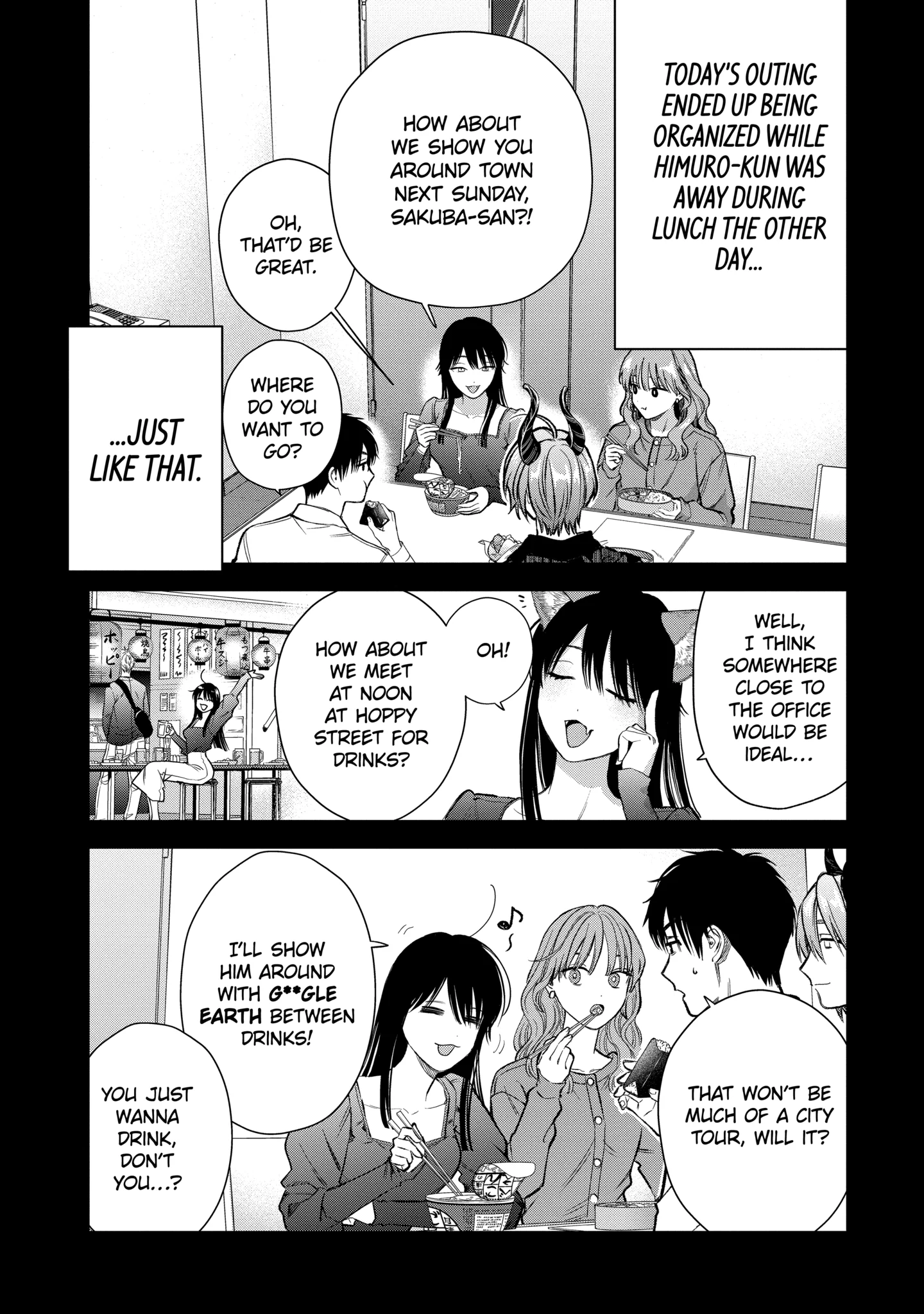 The Ice Guy and His Cool Female Colleague Chapter 61 page 5 - 