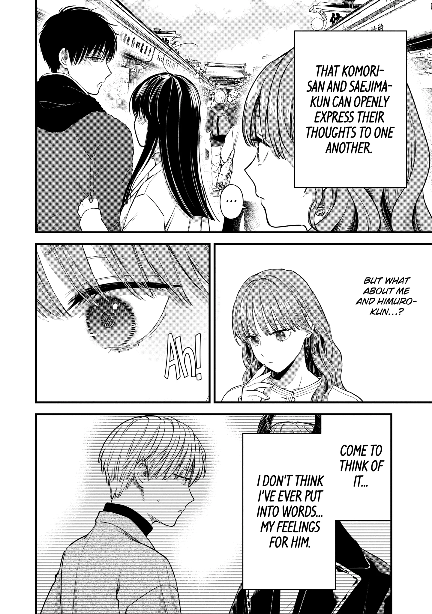 The Ice Guy and His Cool Female Colleague Chapter 62.1 page 2 - 