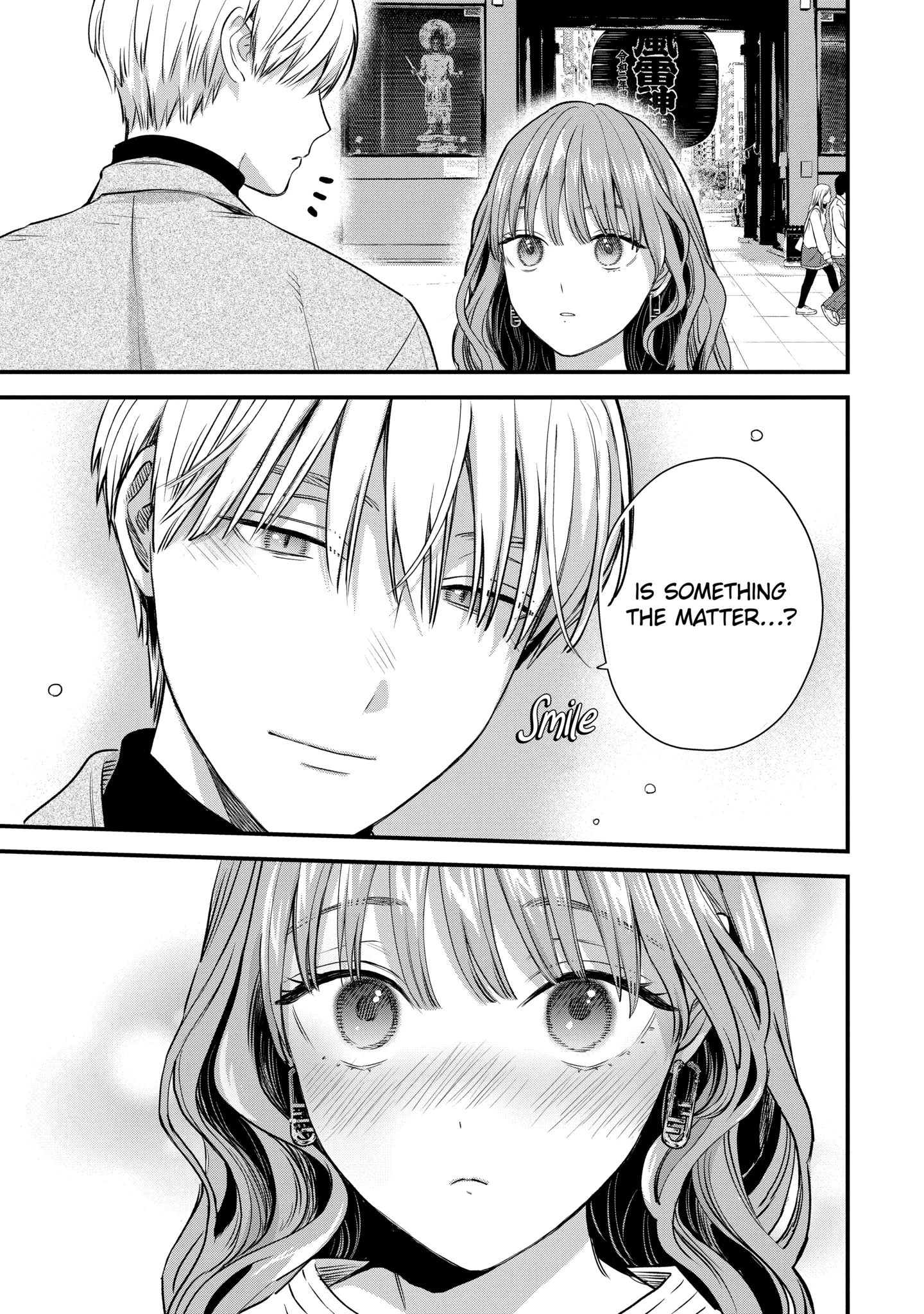 The Ice Guy and His Cool Female Colleague Chapter 62.1 page 3 - 