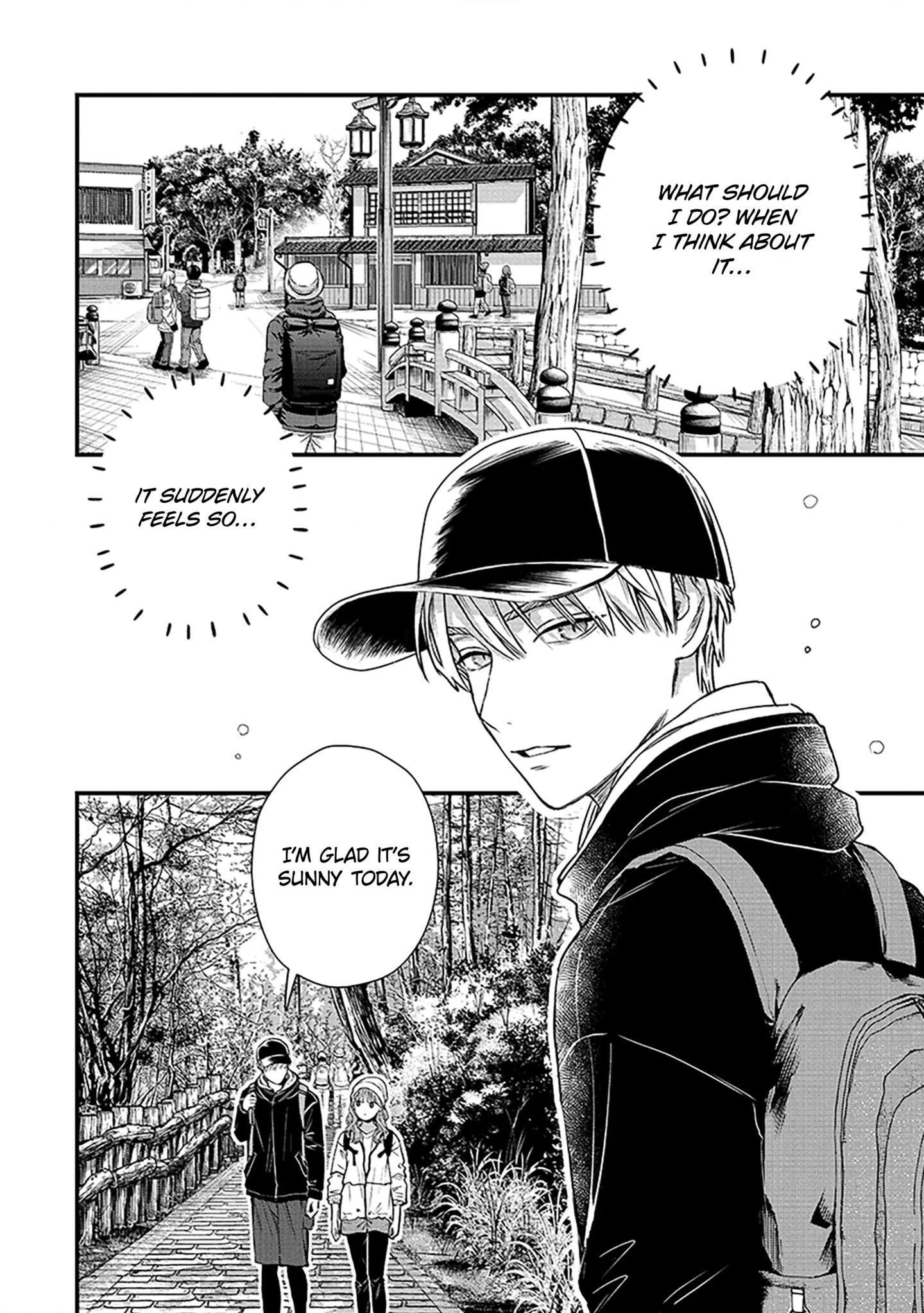 The Ice Guy and His Cool Female Colleague Chapter 62.1 page 8 - 