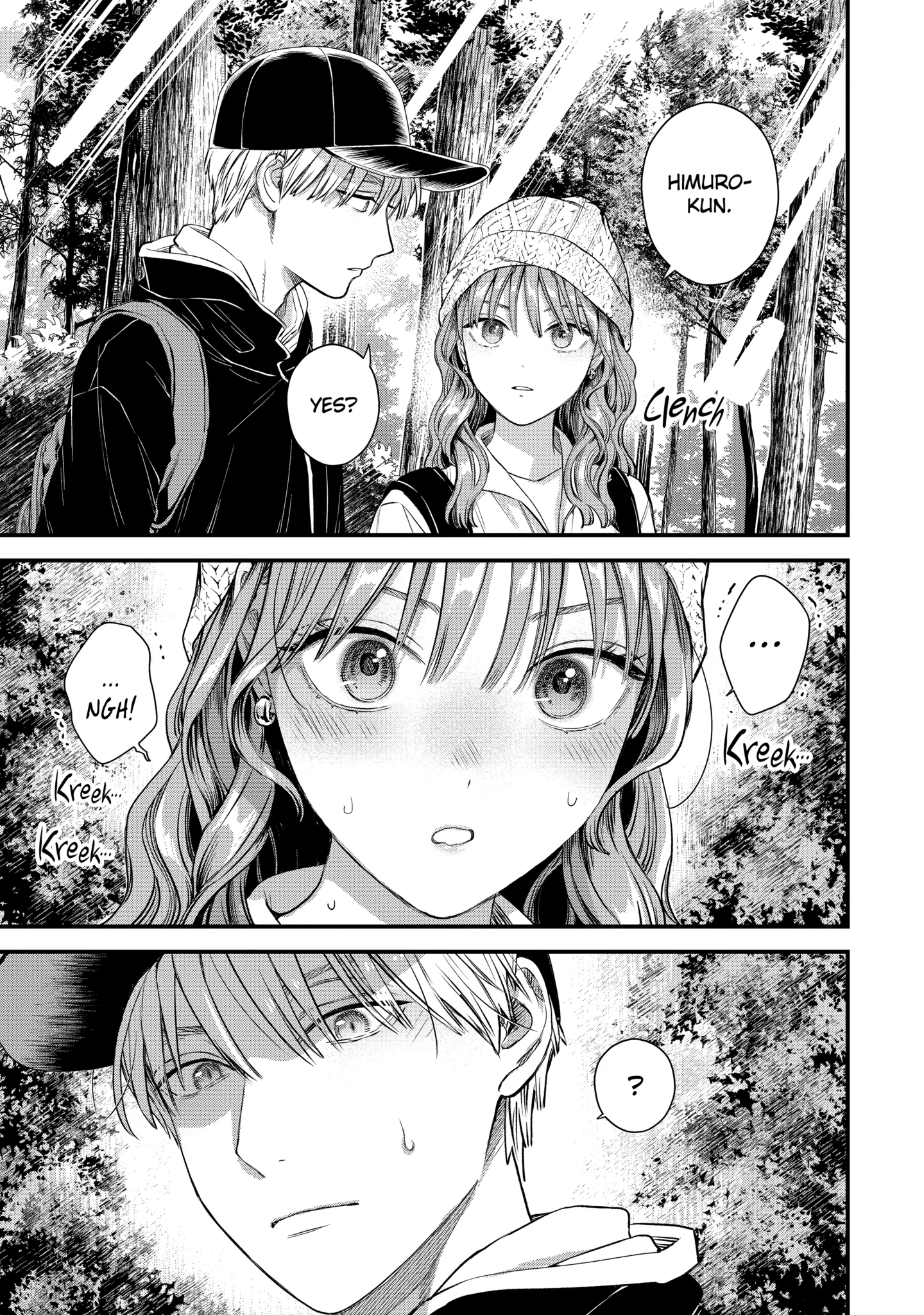 The Ice Guy and His Cool Female Colleague Chapter 62.2 page 1 - 