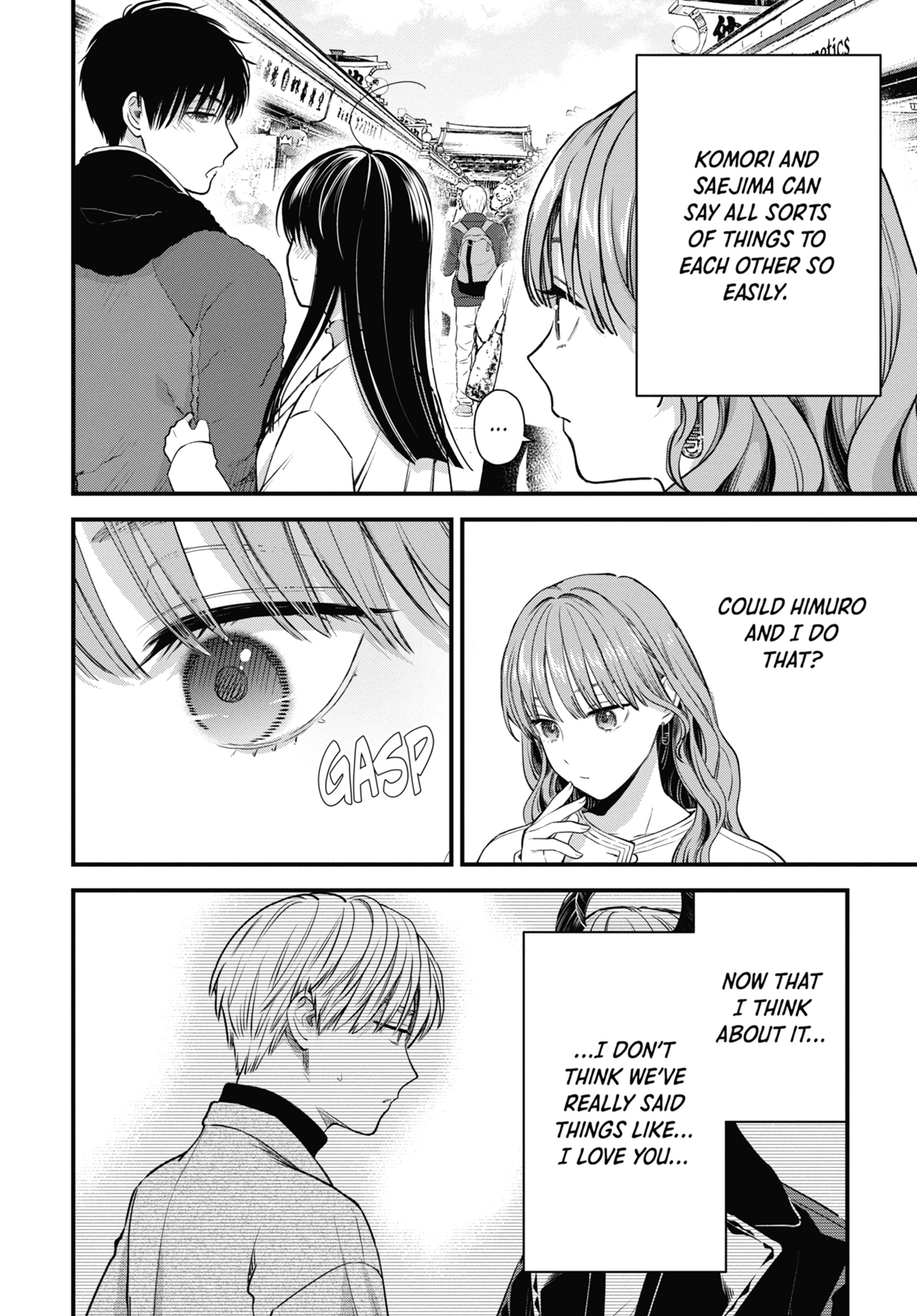 The Ice Guy and His Cool Female Colleague Chapter 62 page 2 - 