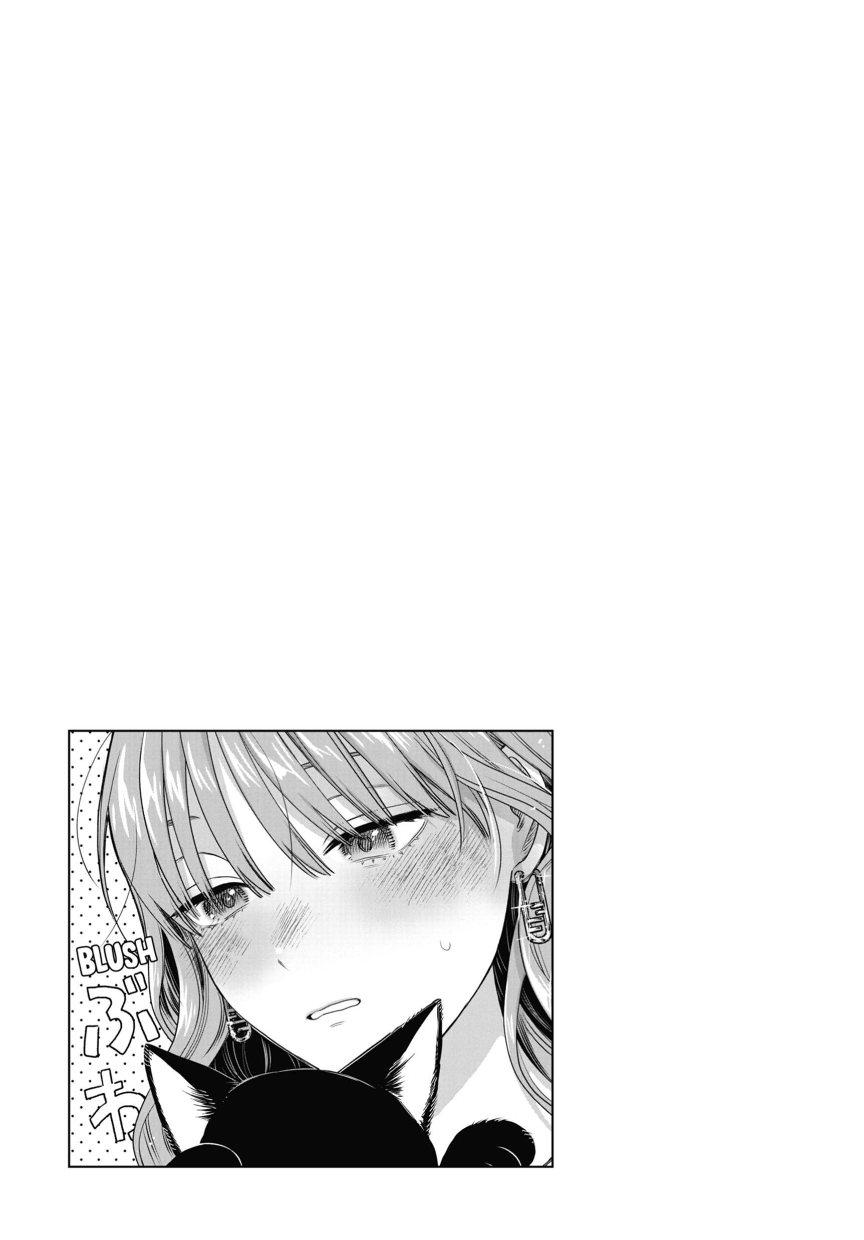 The Ice Guy and His Cool Female Colleague Chapter 62 page 21 - 
