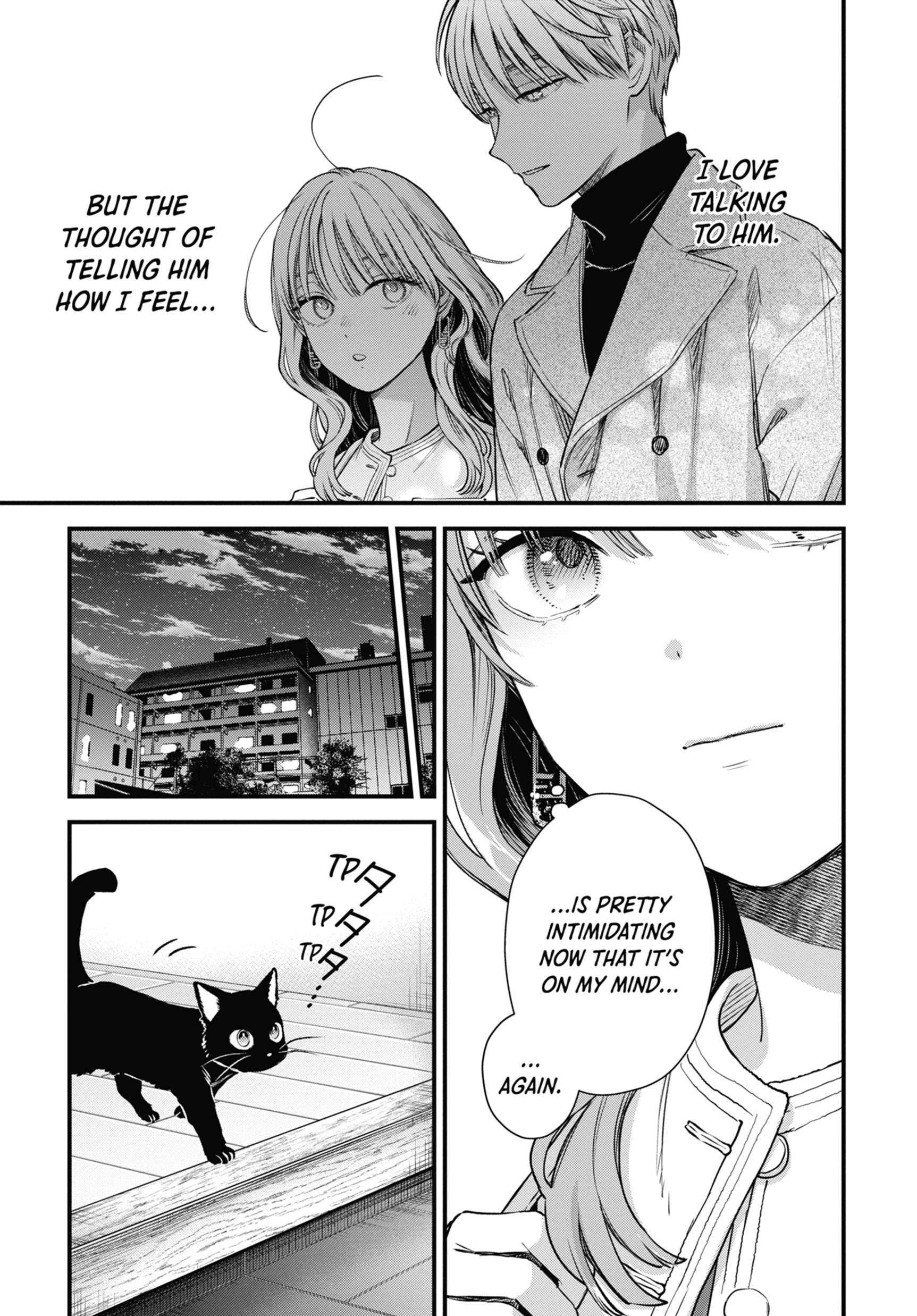 The Ice Guy and His Cool Female Colleague Chapter 62 page 5 - 