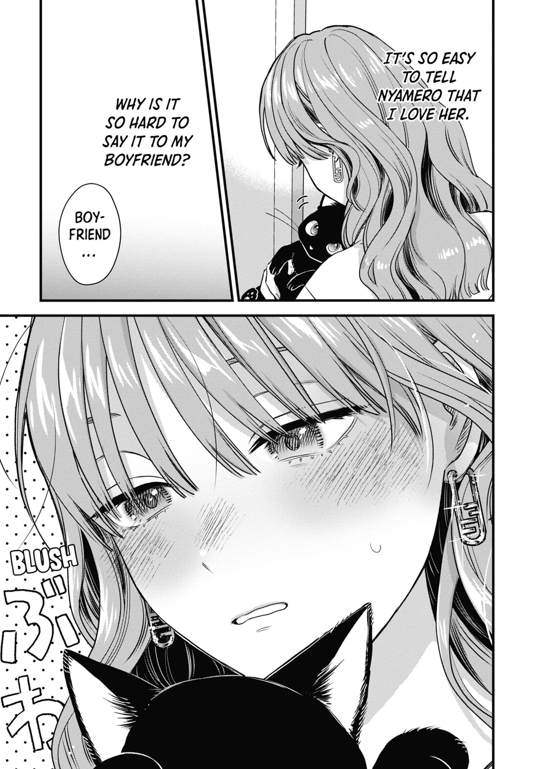 The Ice Guy and His Cool Female Colleague Chapter 62 page 7 - 
