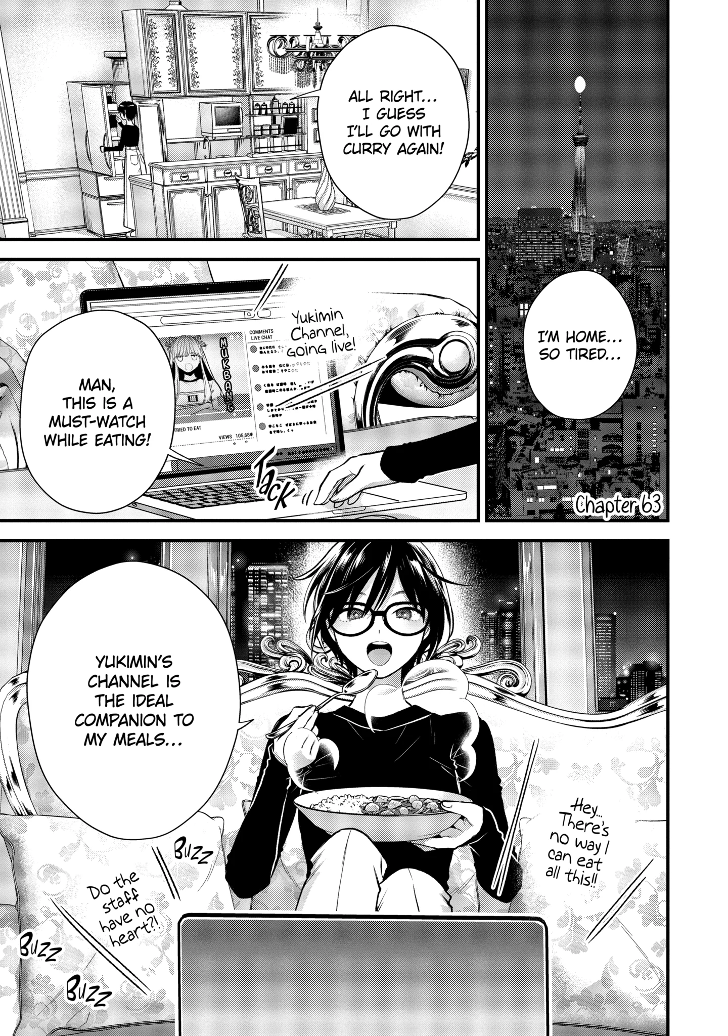 The Ice Guy and His Cool Female Colleague Chapter 63.1 page 1 - 