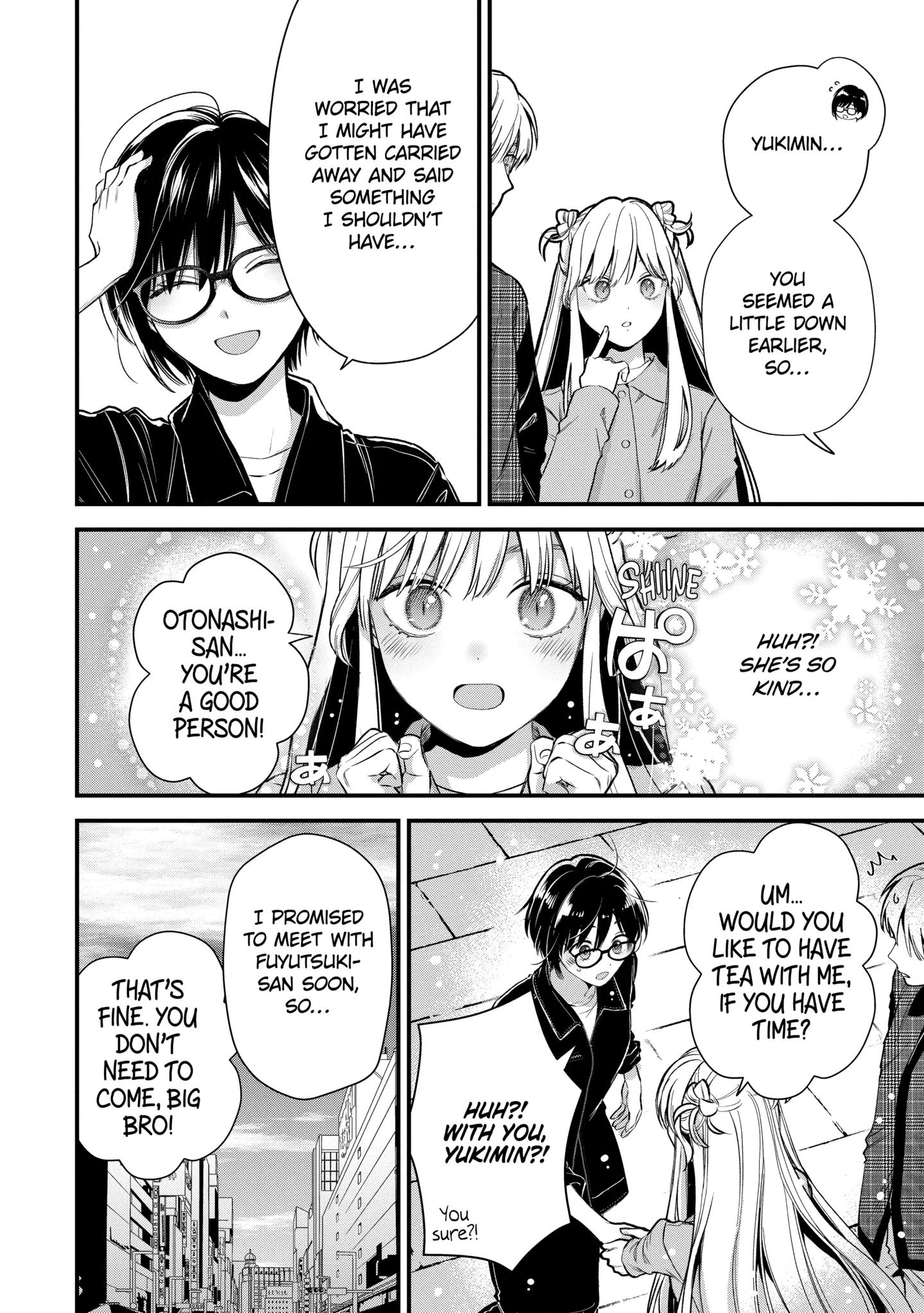 The Ice Guy and His Cool Female Colleague Chapter 63.2 page 4 - 