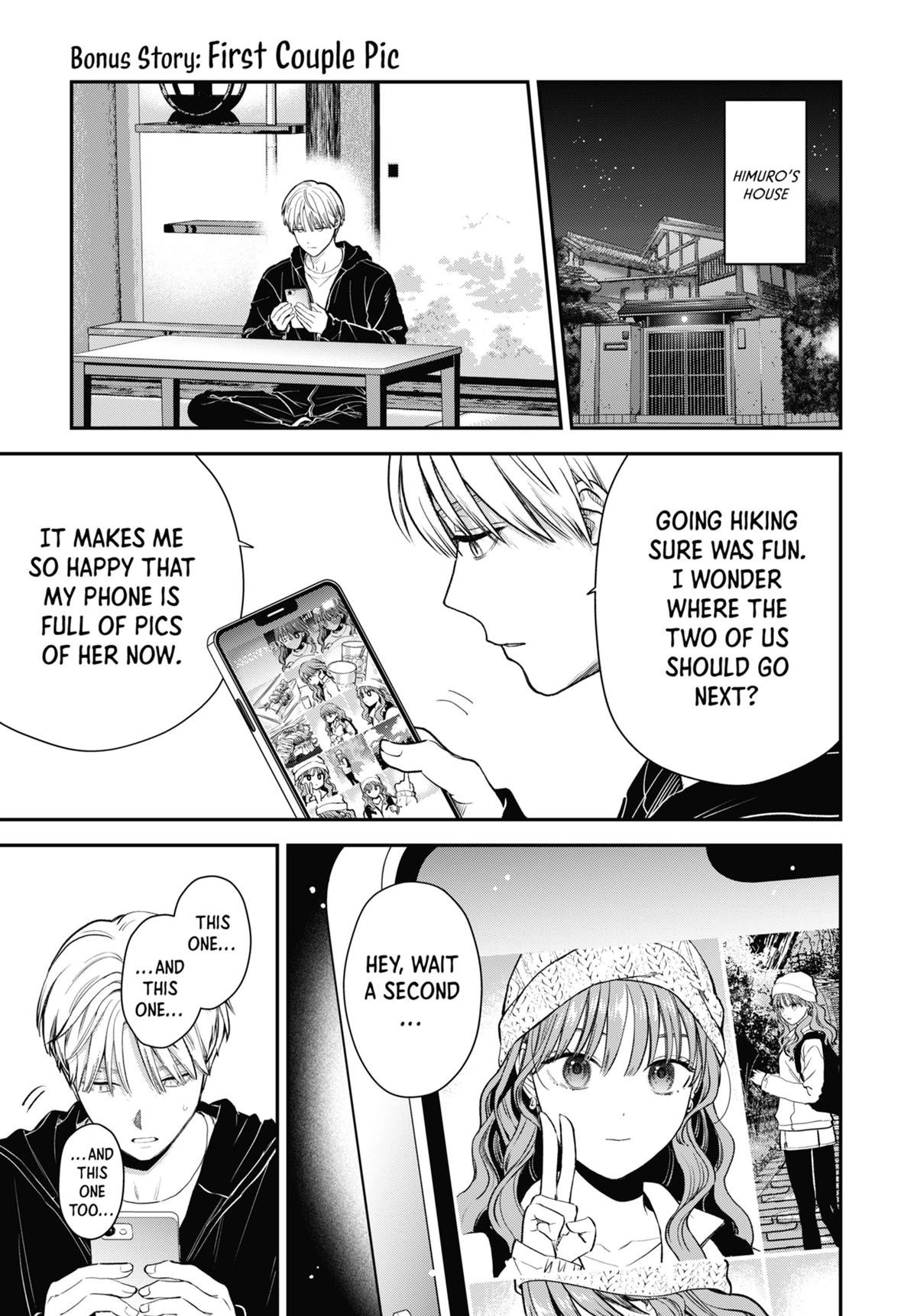 The Ice Guy and His Cool Female Colleague Chapter 63.5 page 1 - 
