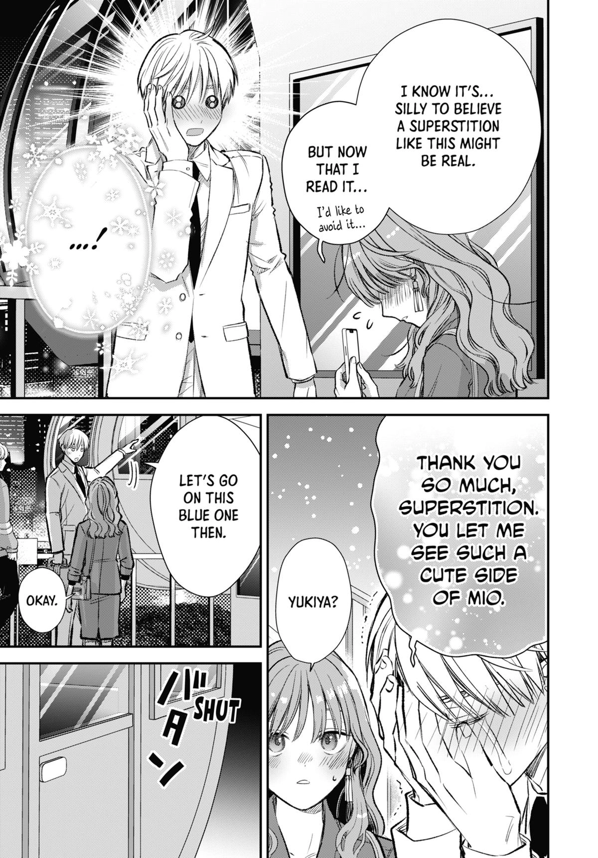 The Ice Guy and His Cool Female Colleague Chapter 63.5 page 11 - 
