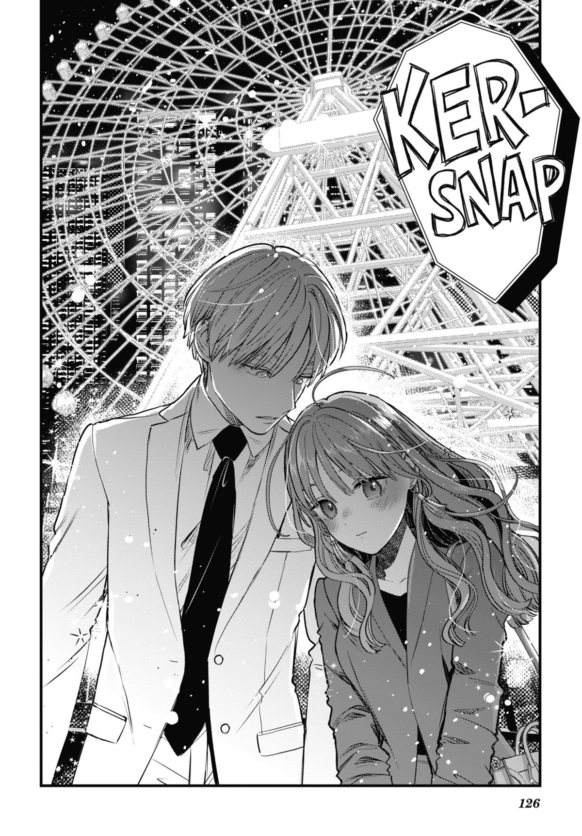 The Ice Guy and His Cool Female Colleague Chapter 63.5 page 16 - 
