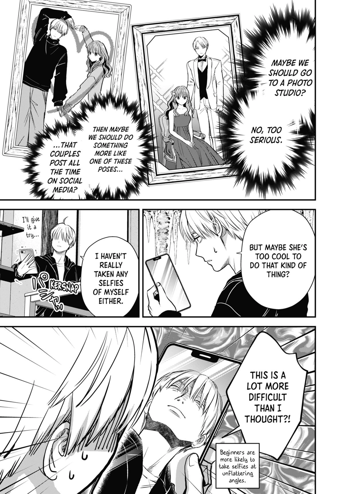 The Ice Guy and His Cool Female Colleague Chapter 63.5 page 3 - 