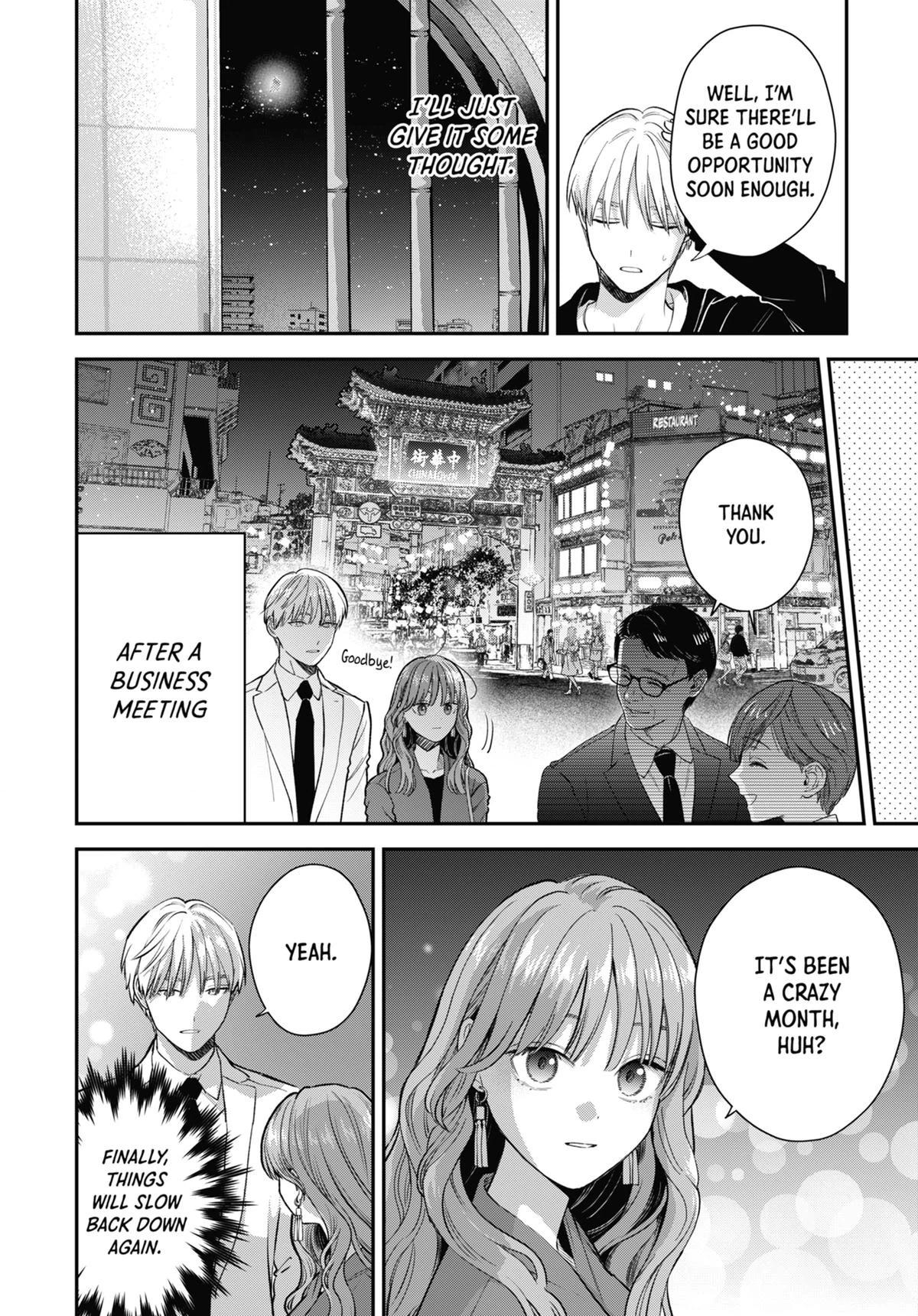 The Ice Guy and His Cool Female Colleague Chapter 63.5 page 4 - 