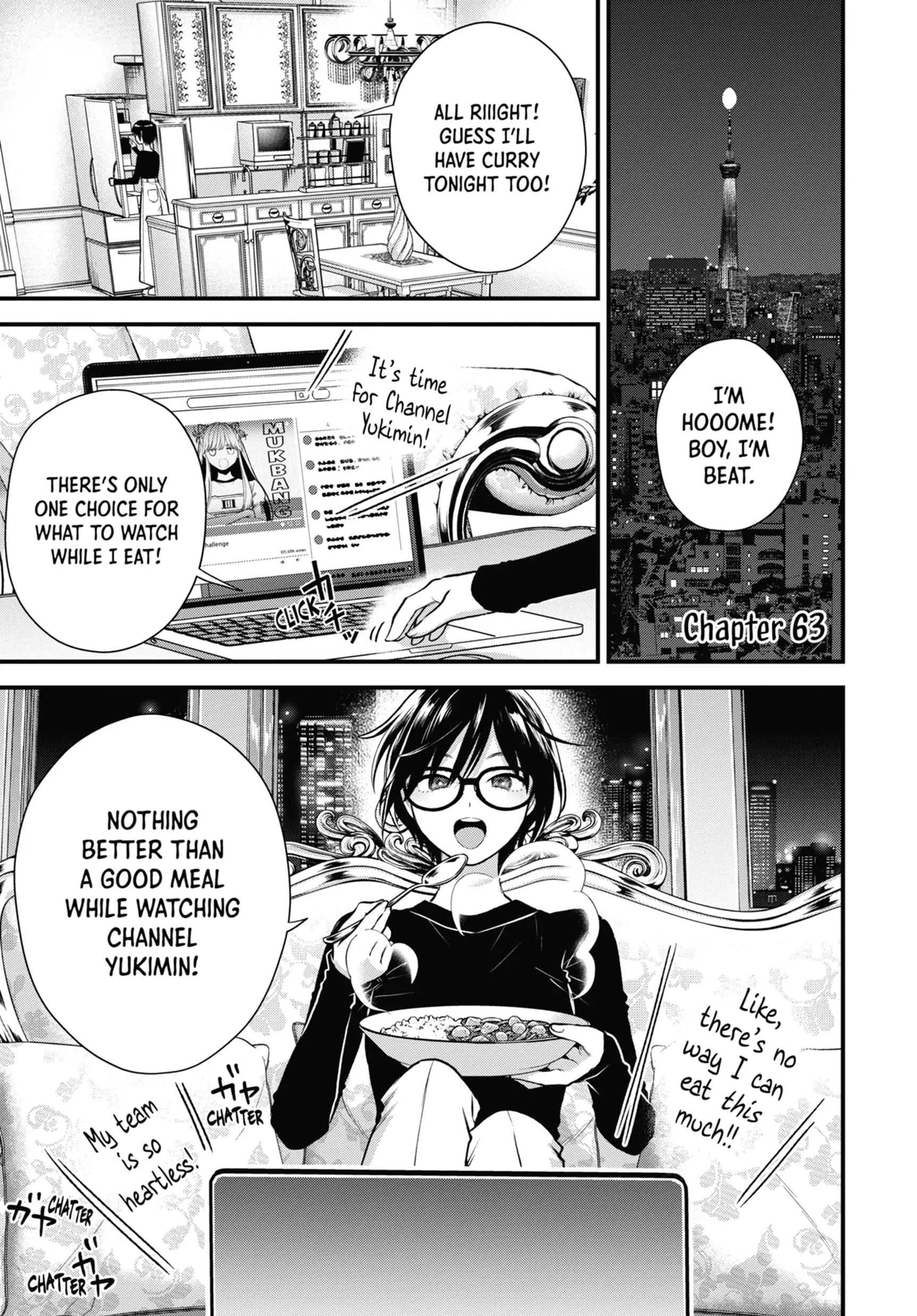 The Ice Guy and His Cool Female Colleague Chapter 63 page 1 - 