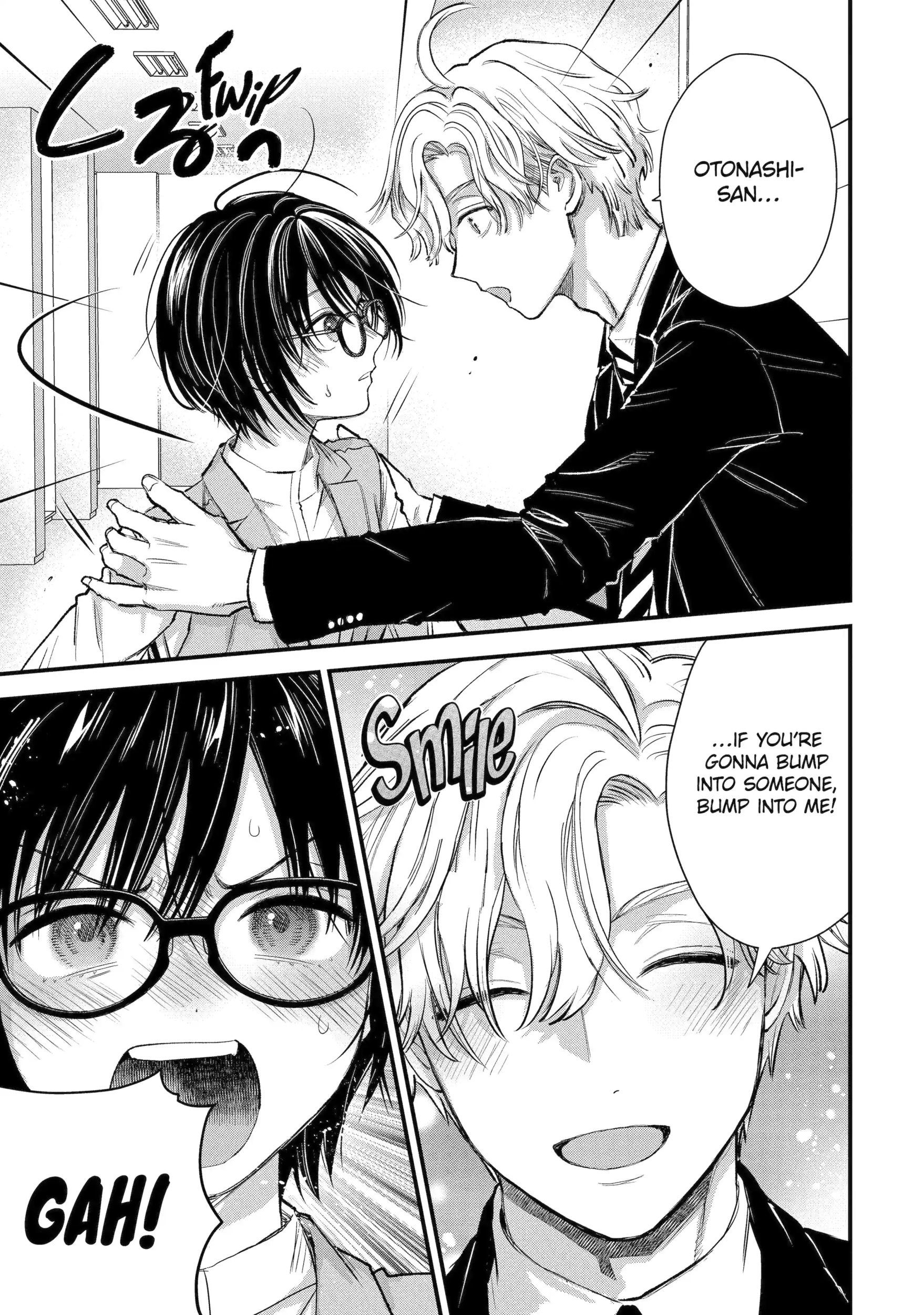 The Ice Guy and His Cool Female Colleague Chapter 65 page 13 - 