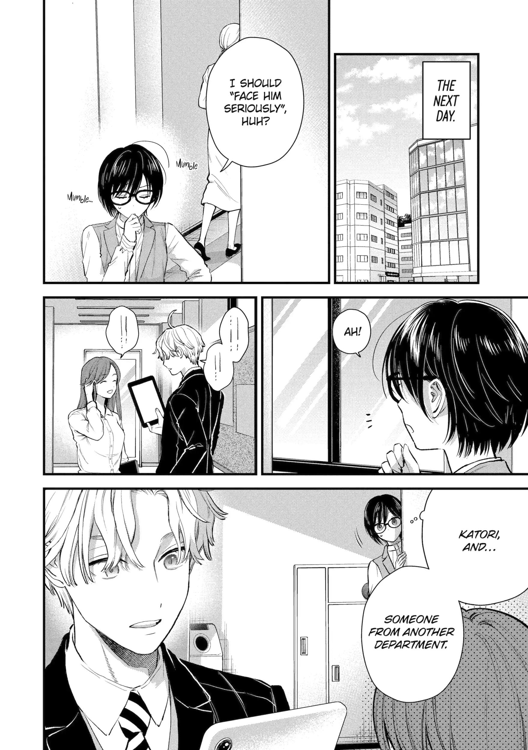 The Ice Guy and His Cool Female Colleague Chapter 65 page 10 - 