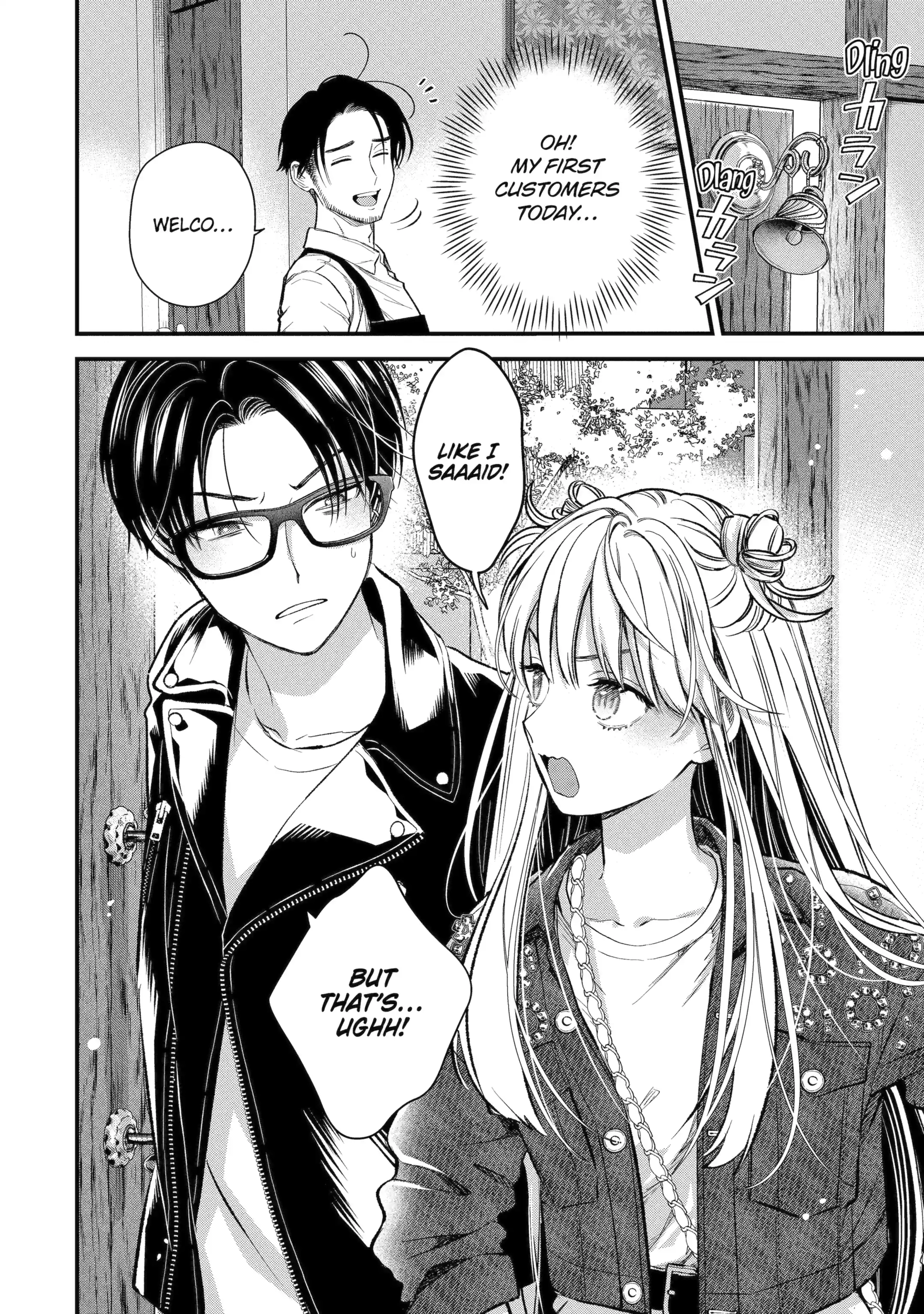 The Ice Guy and His Cool Female Colleague Chapter 66.1 page 2 - 