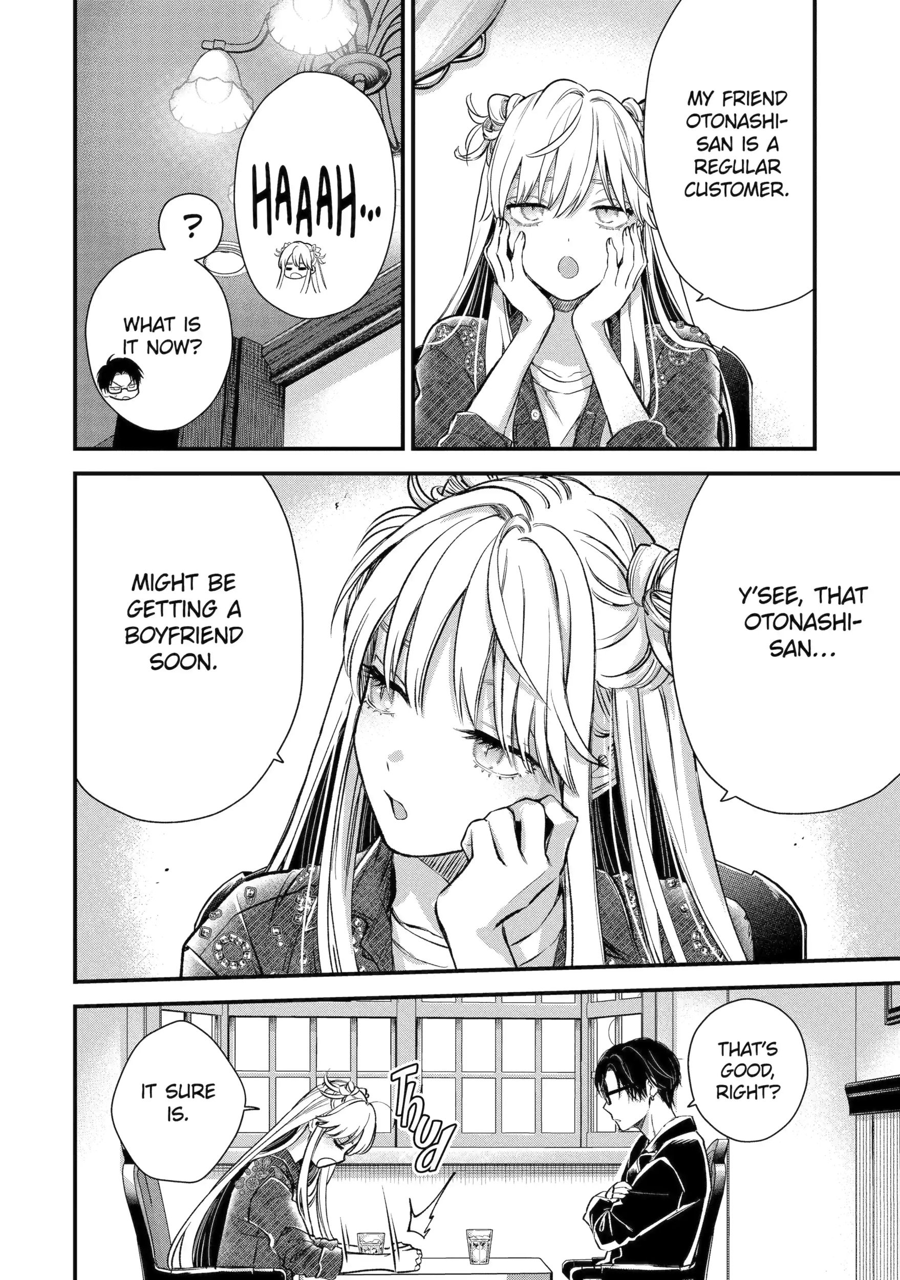 The Ice Guy and His Cool Female Colleague Chapter 66.1 page 4 - 