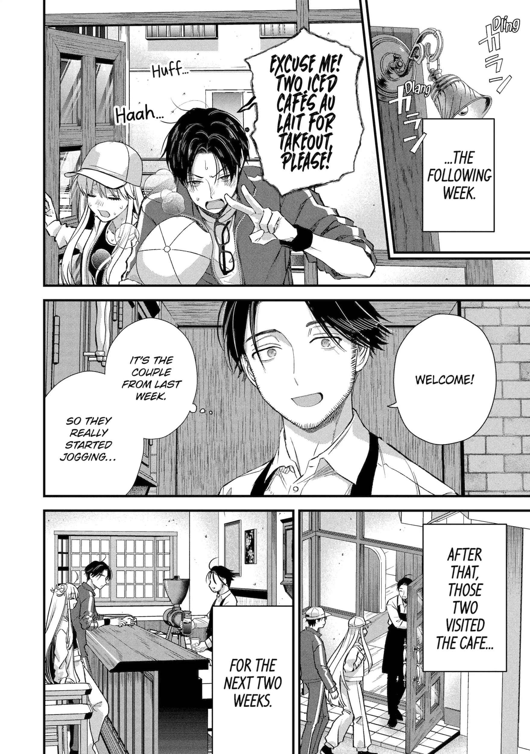 The Ice Guy and His Cool Female Colleague Chapter 66.1 page 10 - 