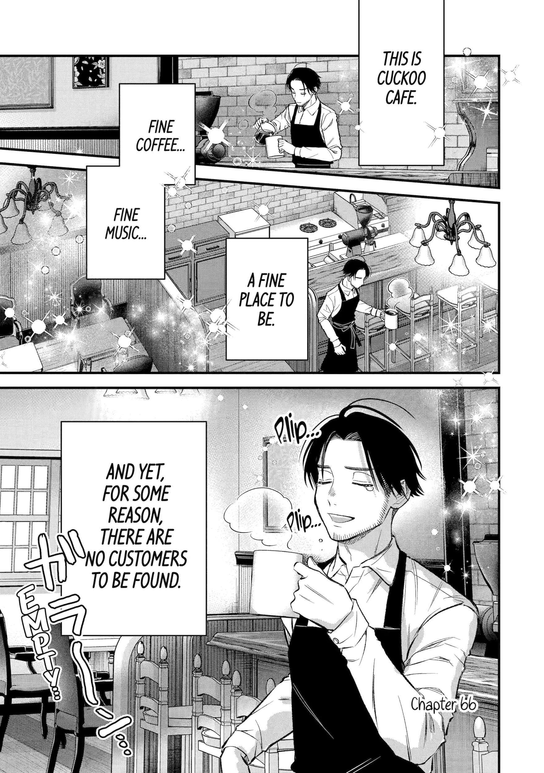 The Ice Guy and His Cool Female Colleague Chapter 66 page 1 - 
