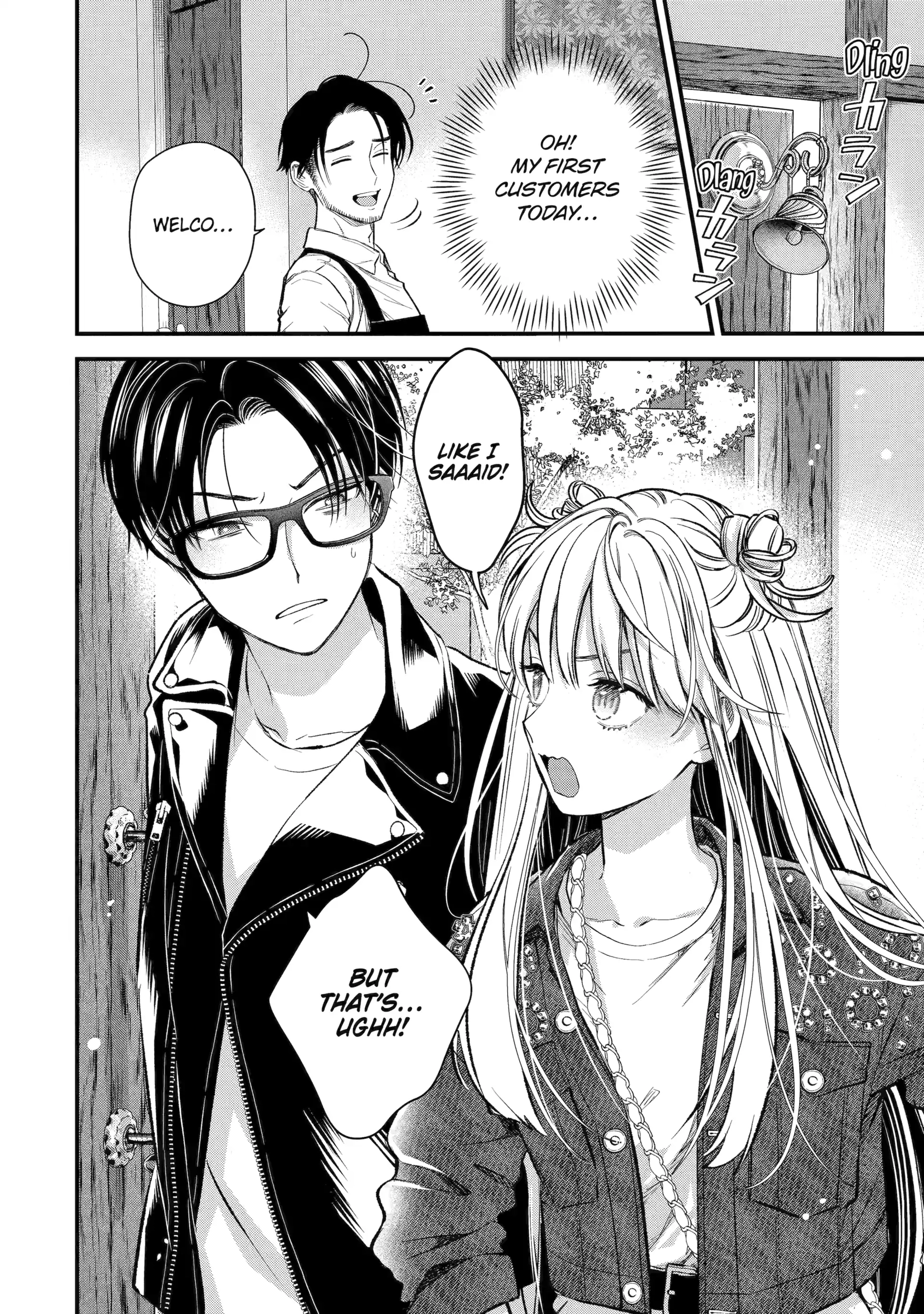 The Ice Guy and His Cool Female Colleague Chapter 66 page 2 - 
