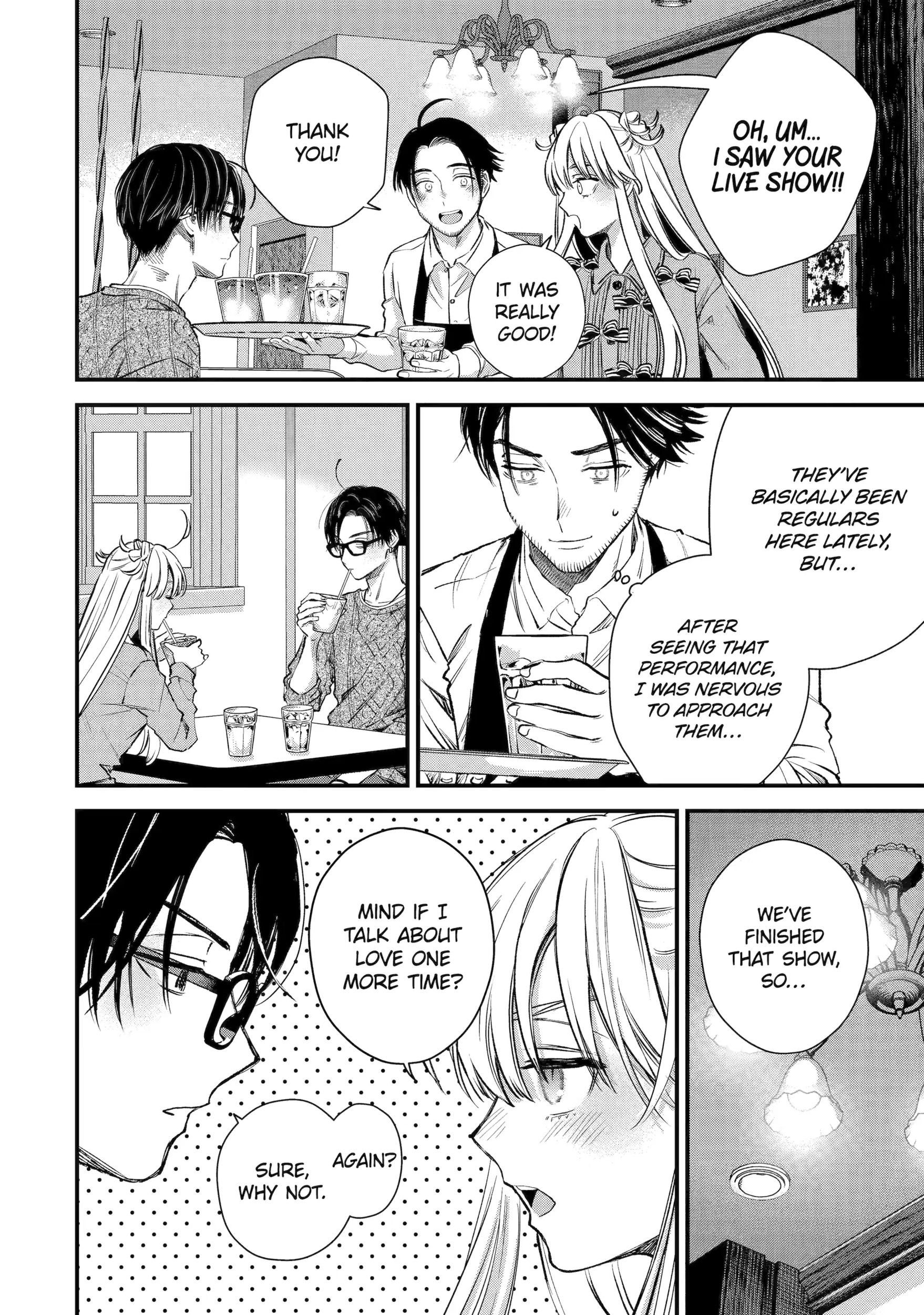 The Ice Guy and His Cool Female Colleague Chapter 66 page 16 - 