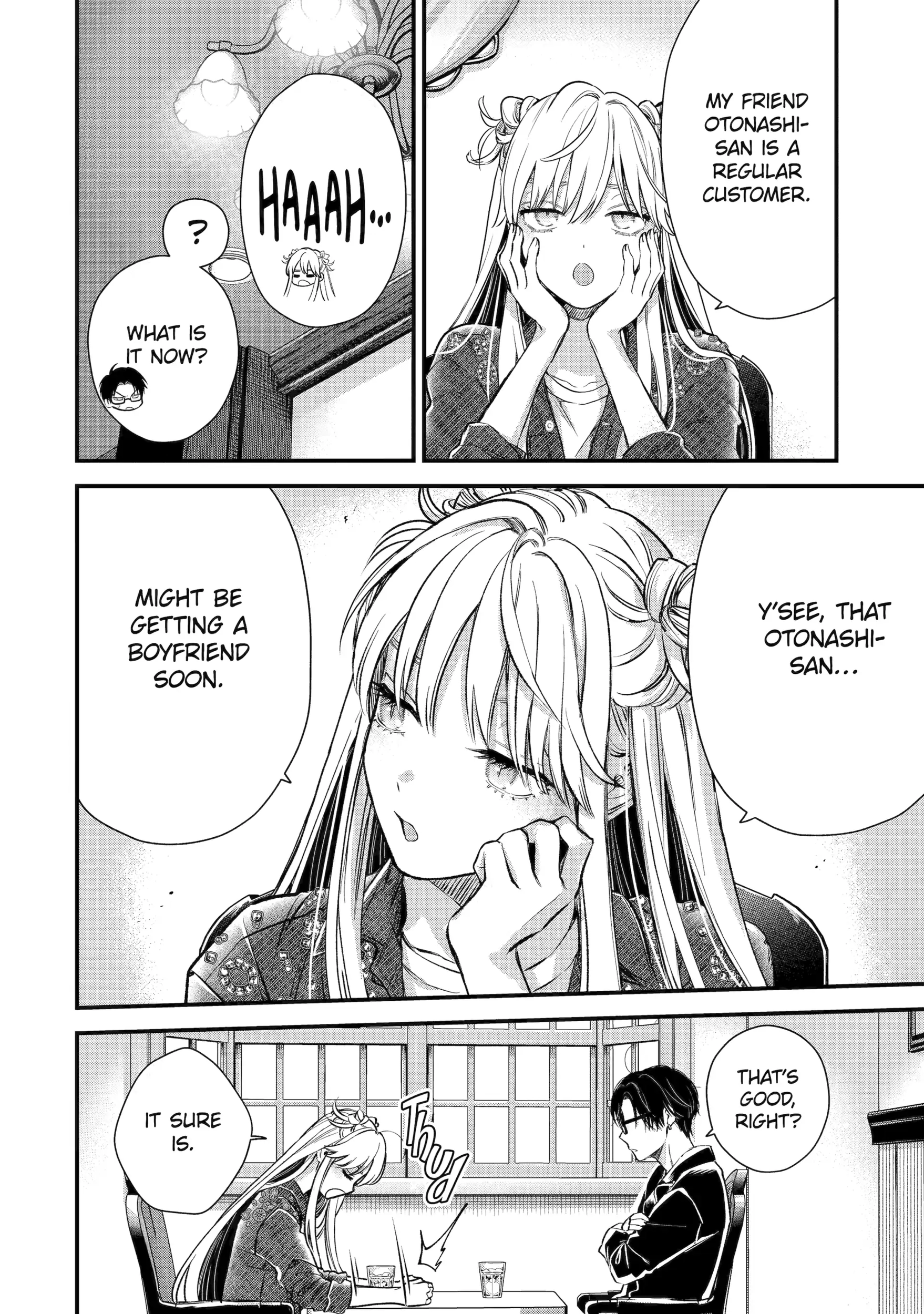 The Ice Guy and His Cool Female Colleague Chapter 66 page 4 - 