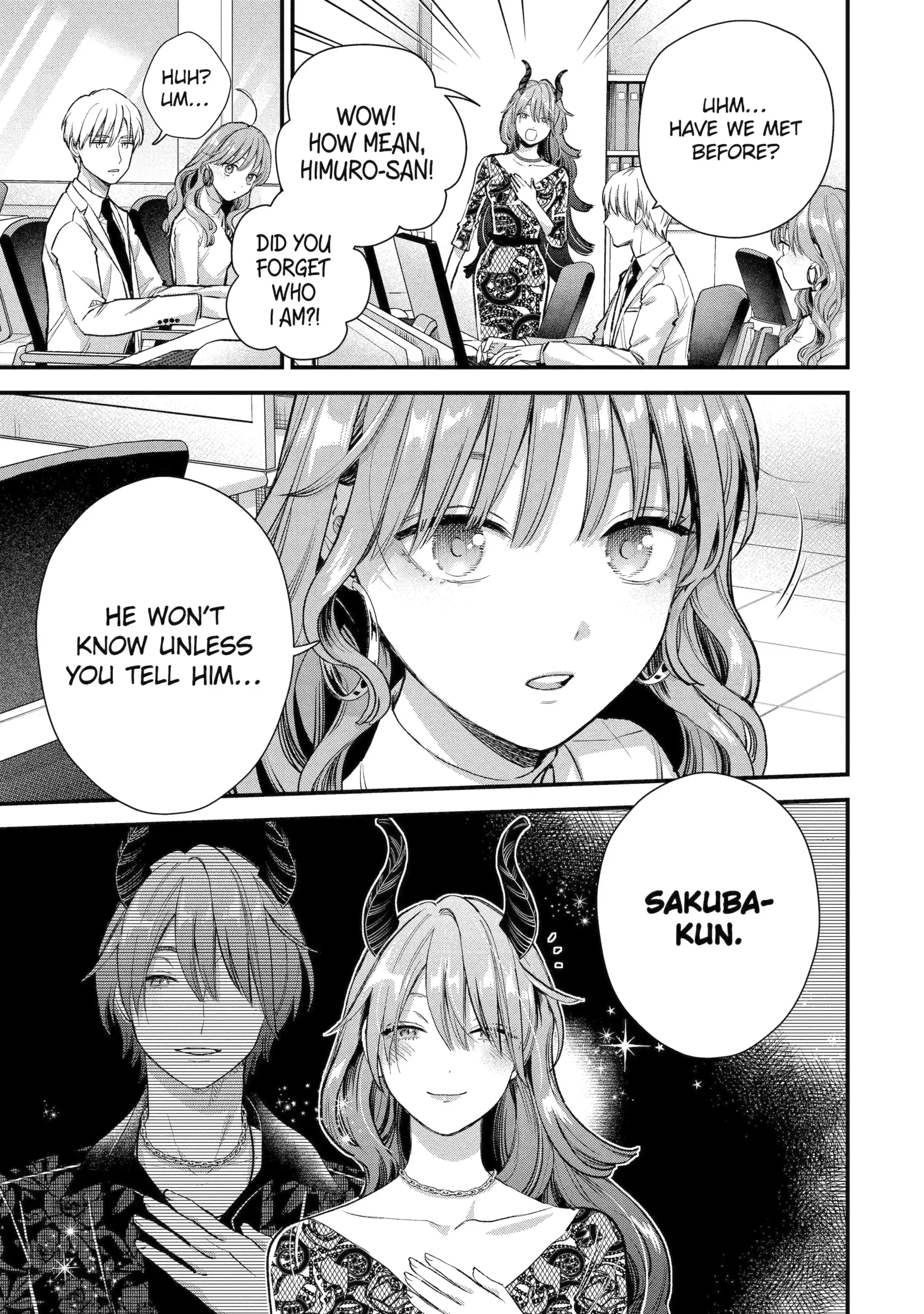 The Ice Guy and His Cool Female Colleague Chapter 67 page 3 - 