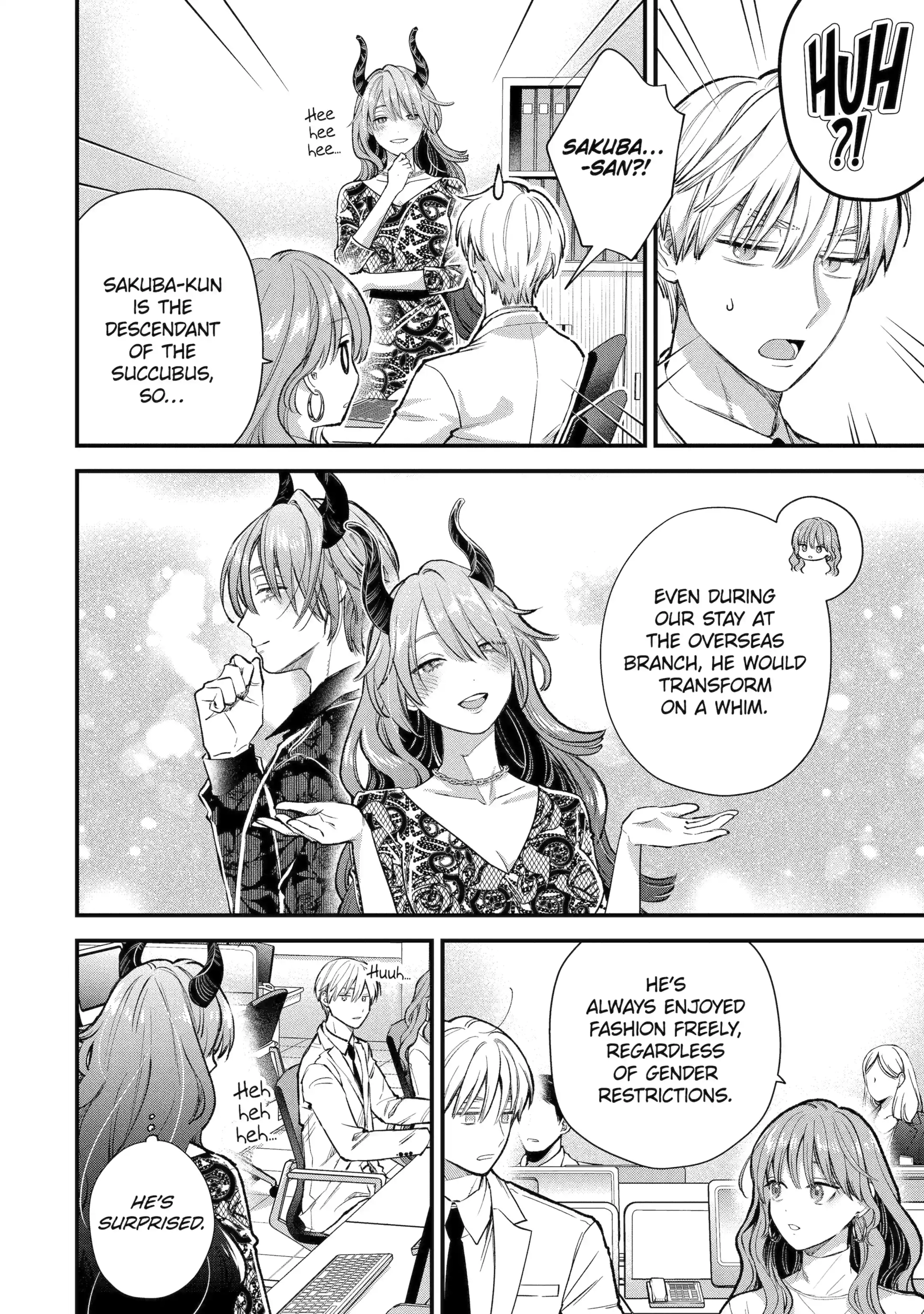 The Ice Guy and His Cool Female Colleague Chapter 67 page 4 - 