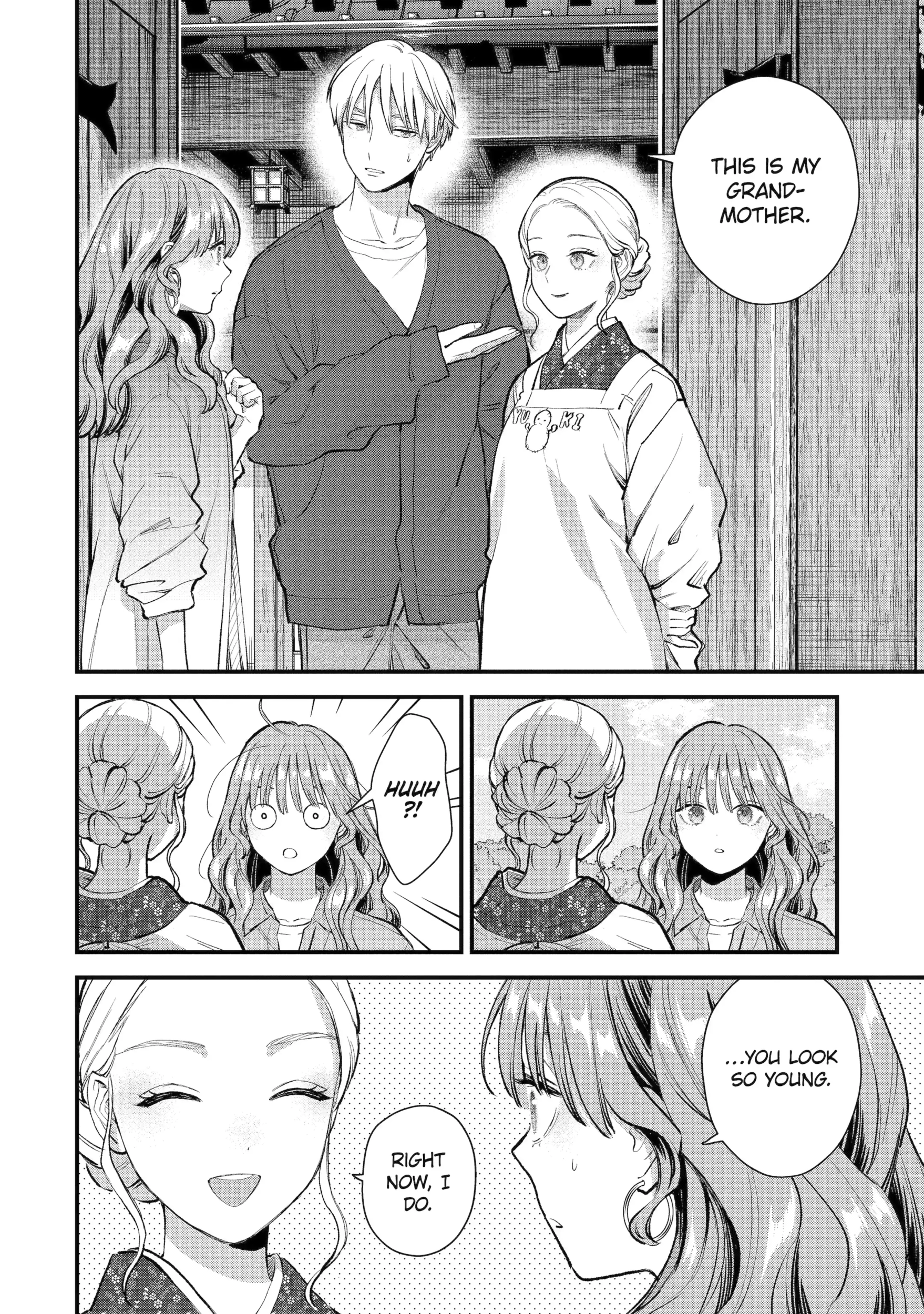 The Ice Guy and His Cool Female Colleague Chapter 68.1 page 8 - 