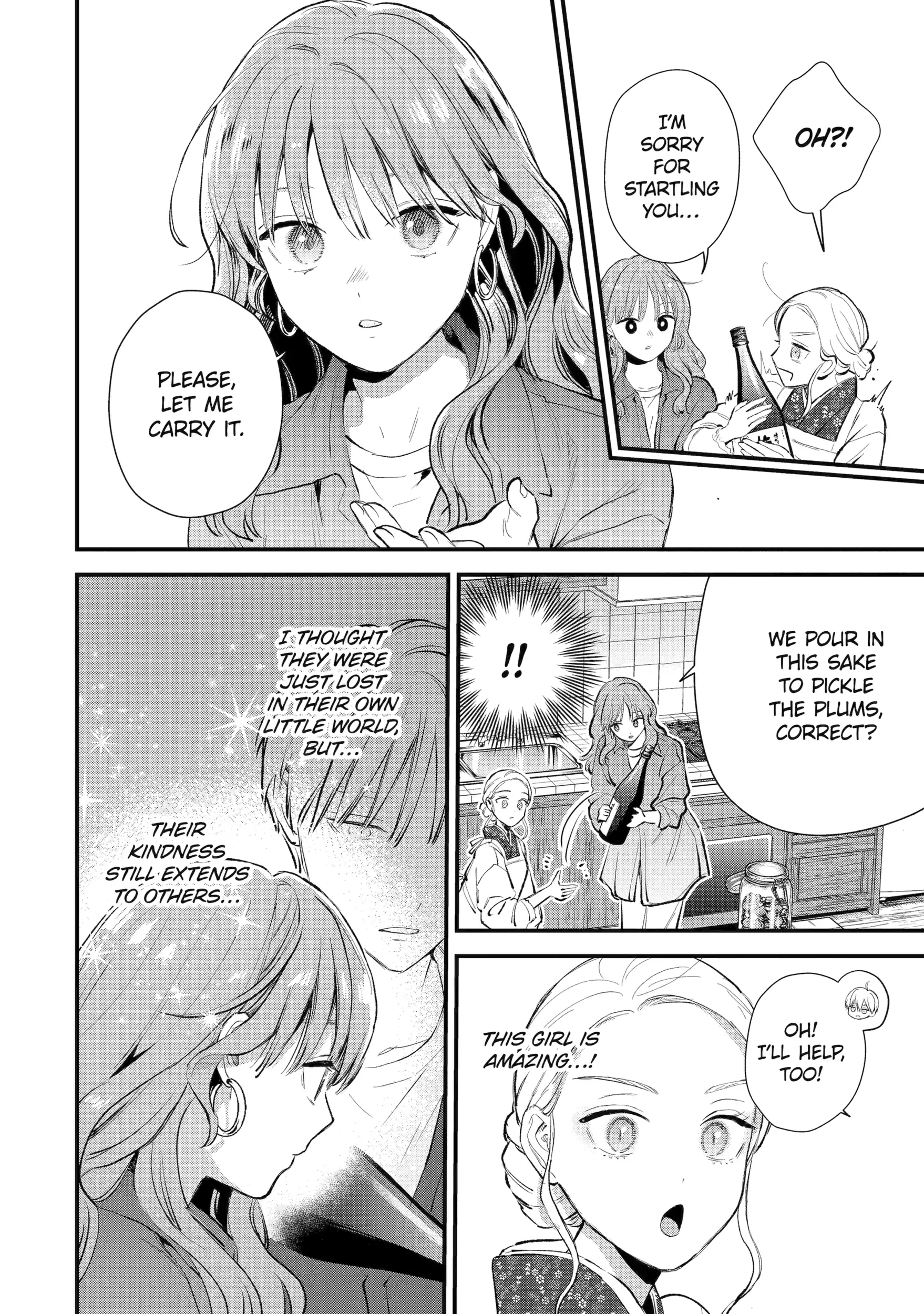 The Ice Guy and His Cool Female Colleague Chapter 68 page 20 - 