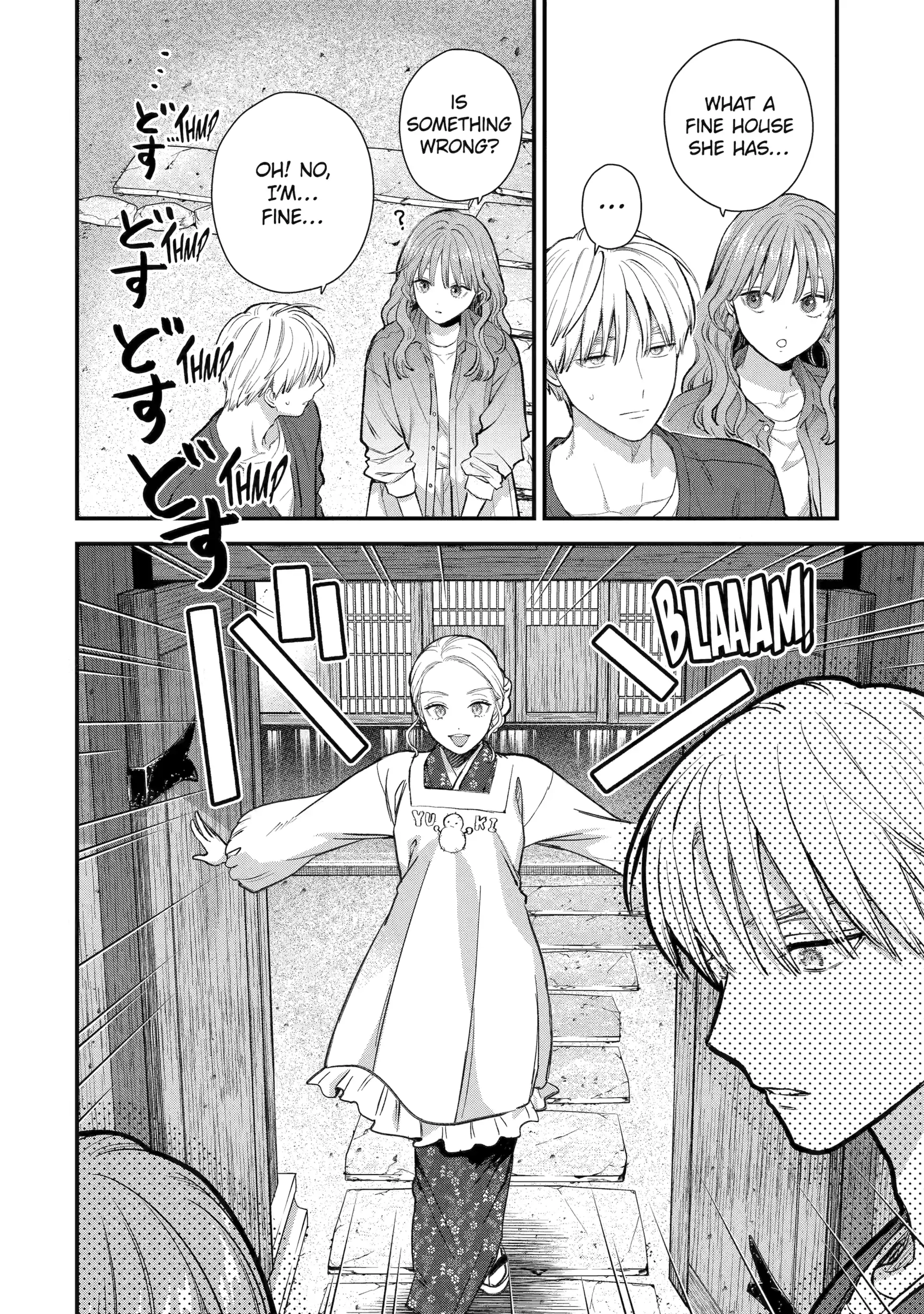 The Ice Guy and His Cool Female Colleague Chapter 68 page 6 - 