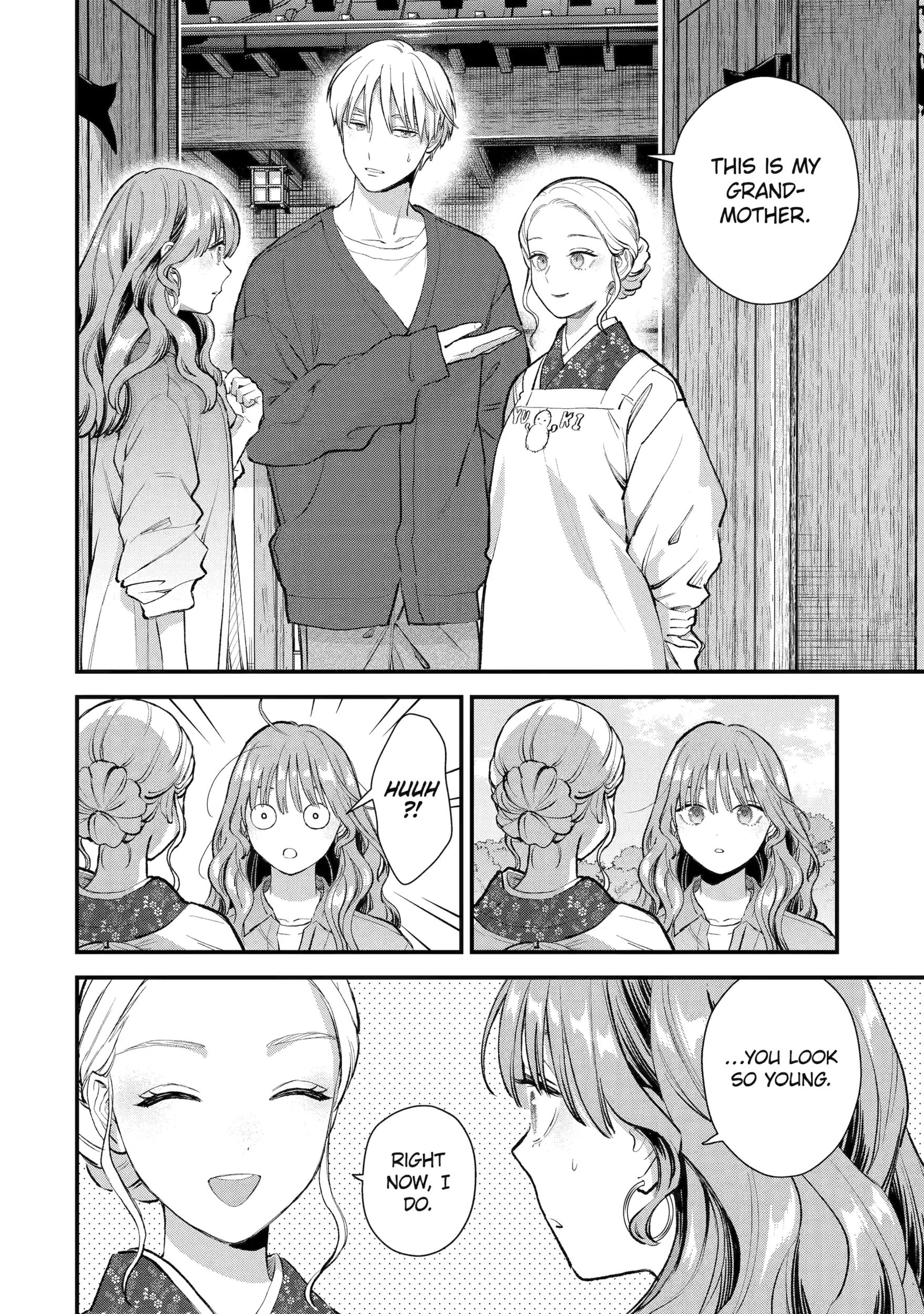 The Ice Guy and His Cool Female Colleague Chapter 68 page 8 - 