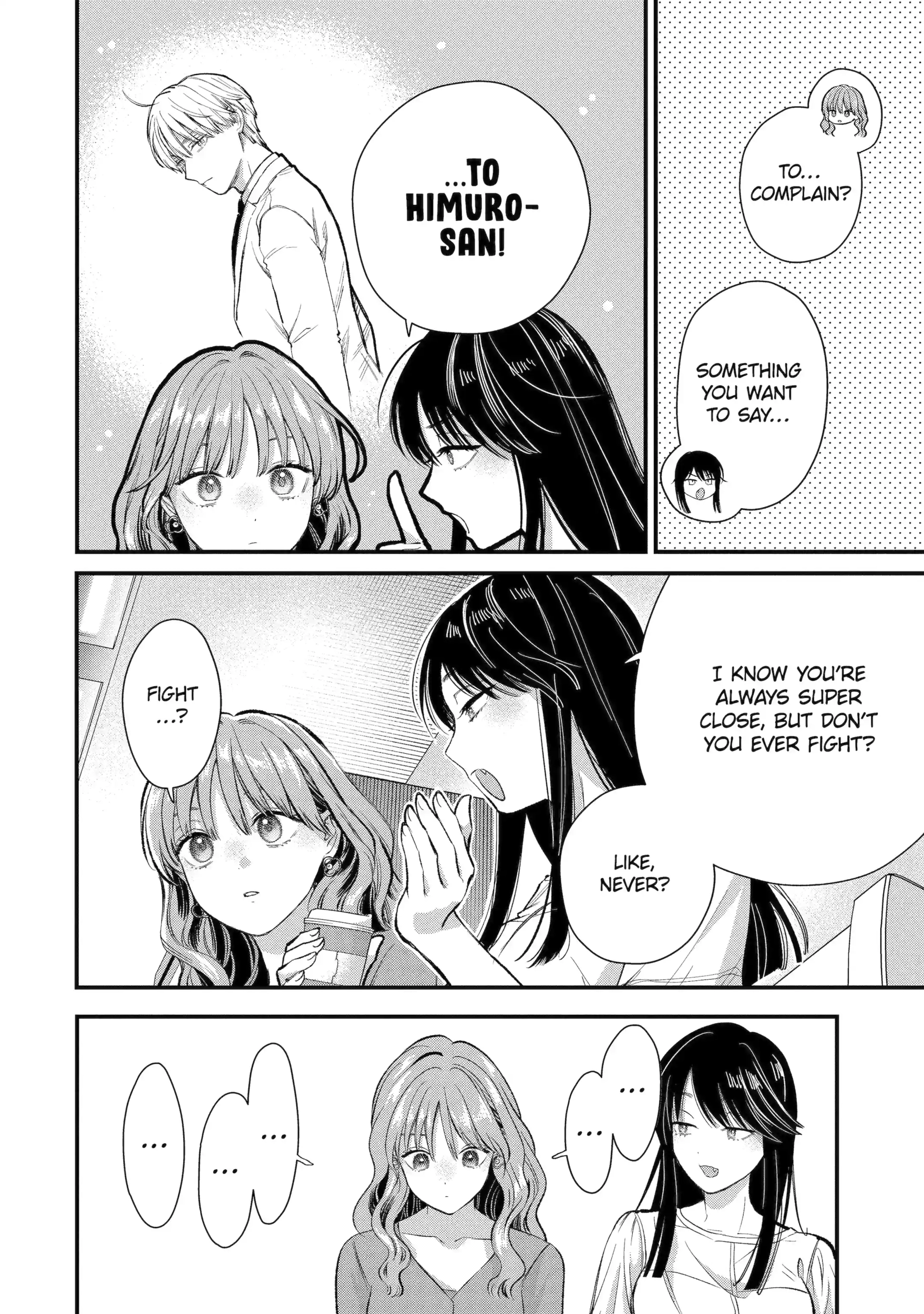 The Ice Guy and His Cool Female Colleague Chapter 69.1 page 3 - 