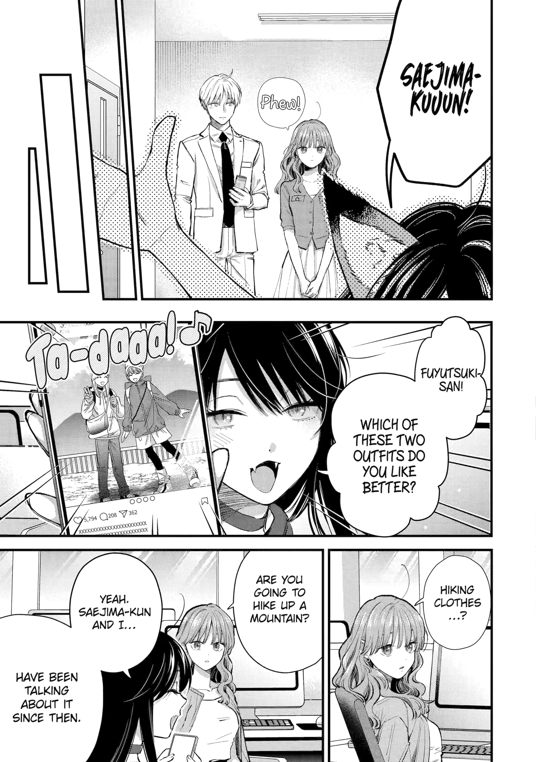 The Ice Guy and His Cool Female Colleague Chapter 69 page 19 - 
