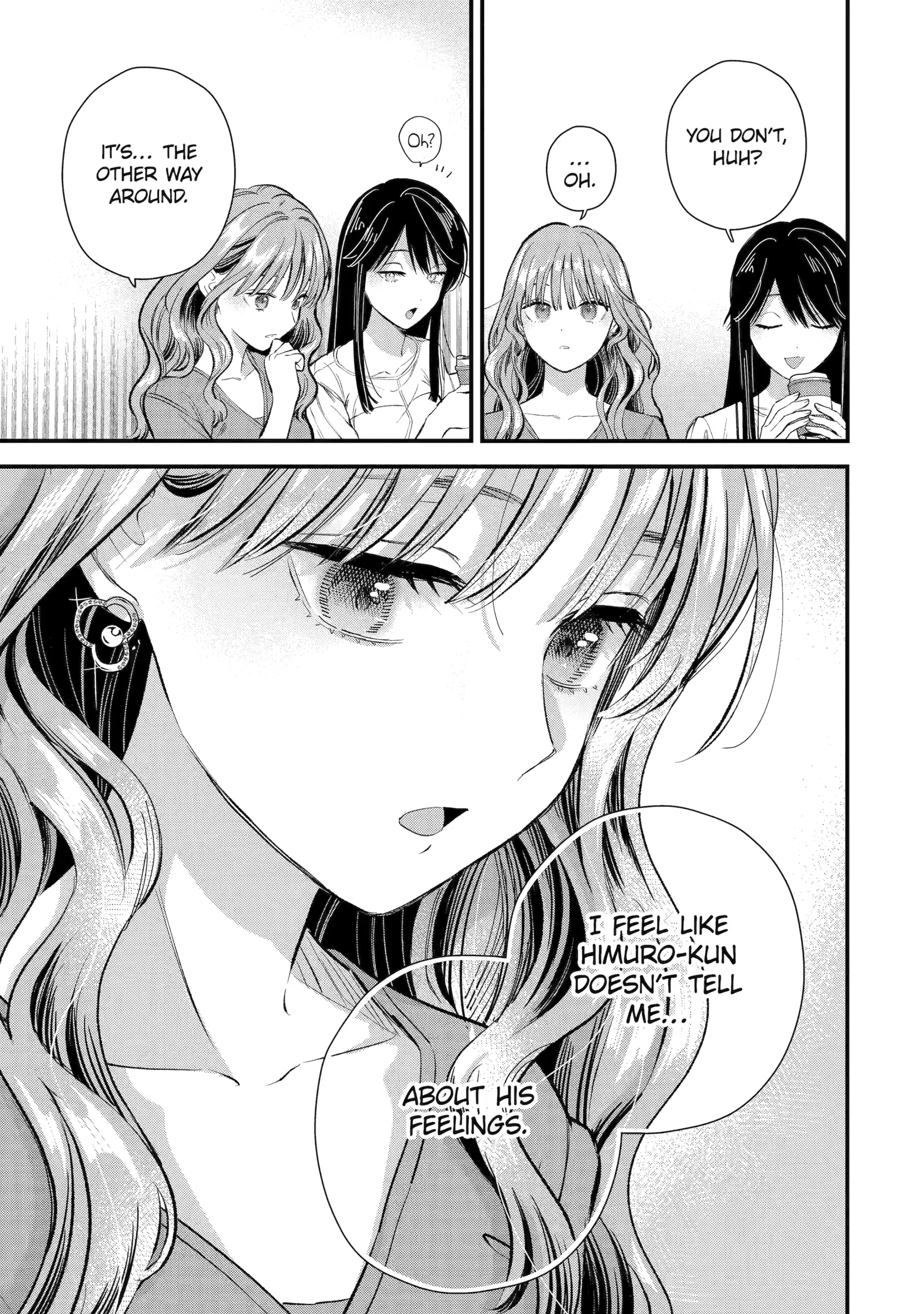 The Ice Guy and His Cool Female Colleague Chapter 69 page 3 - 